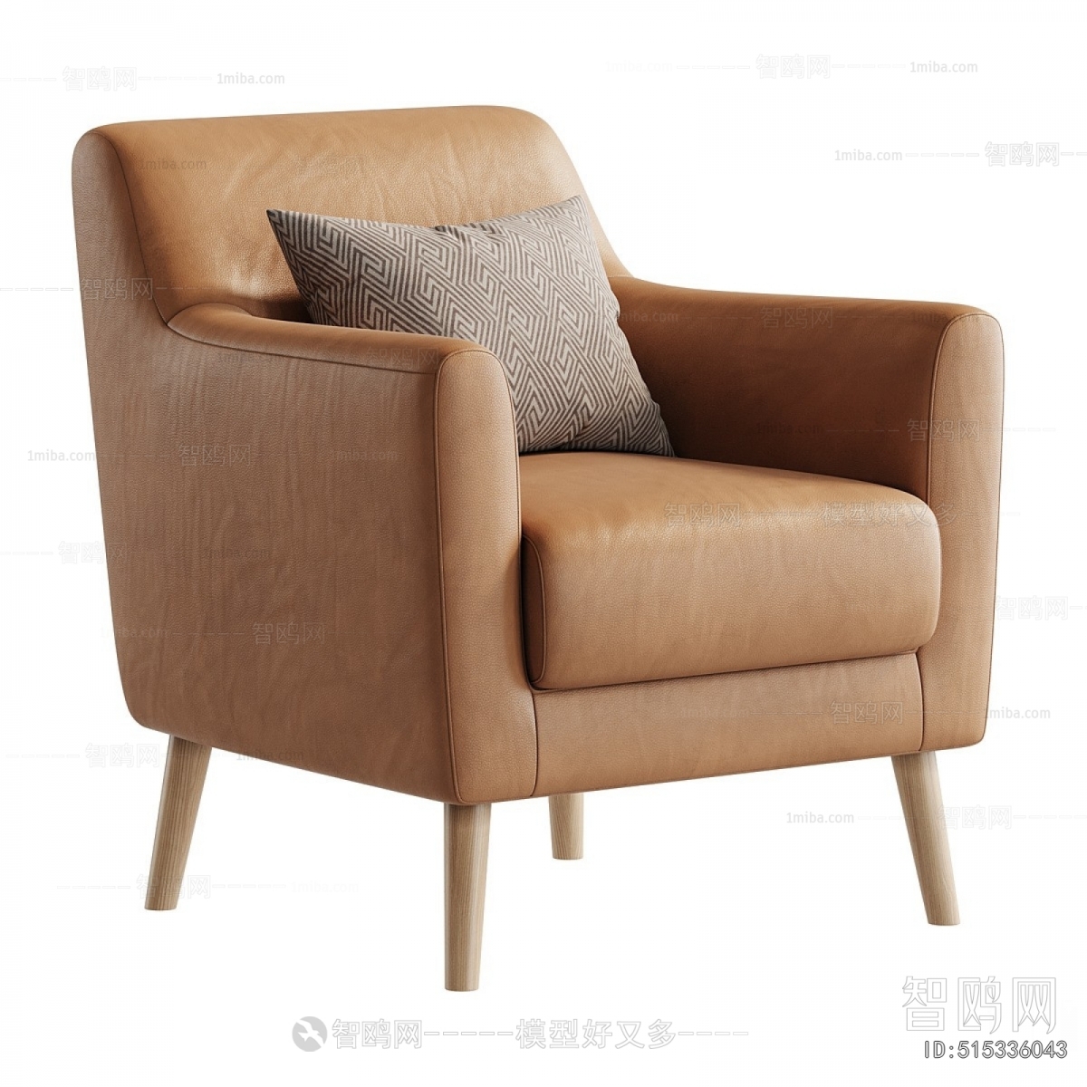 Modern Single Sofa