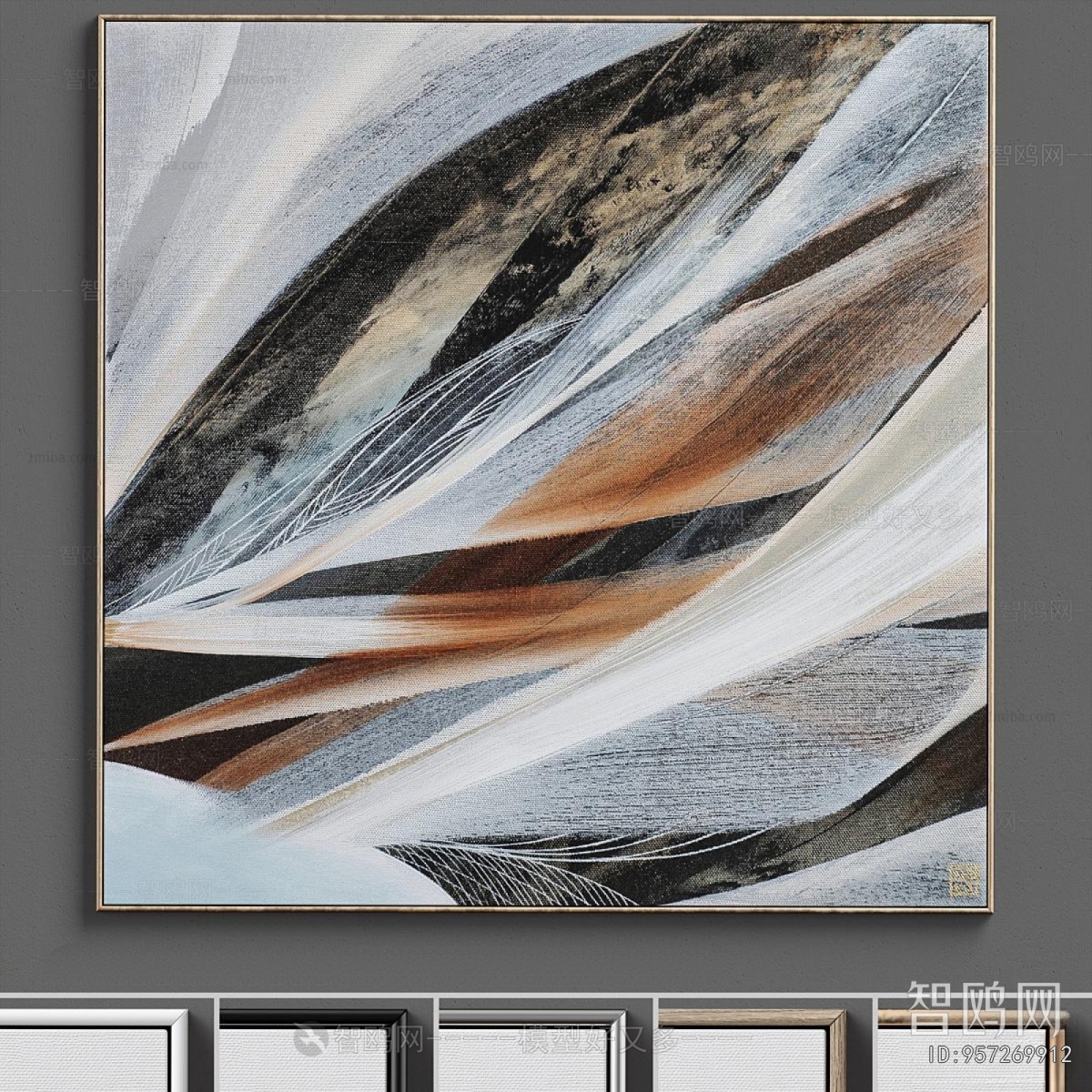 Modern Painting
