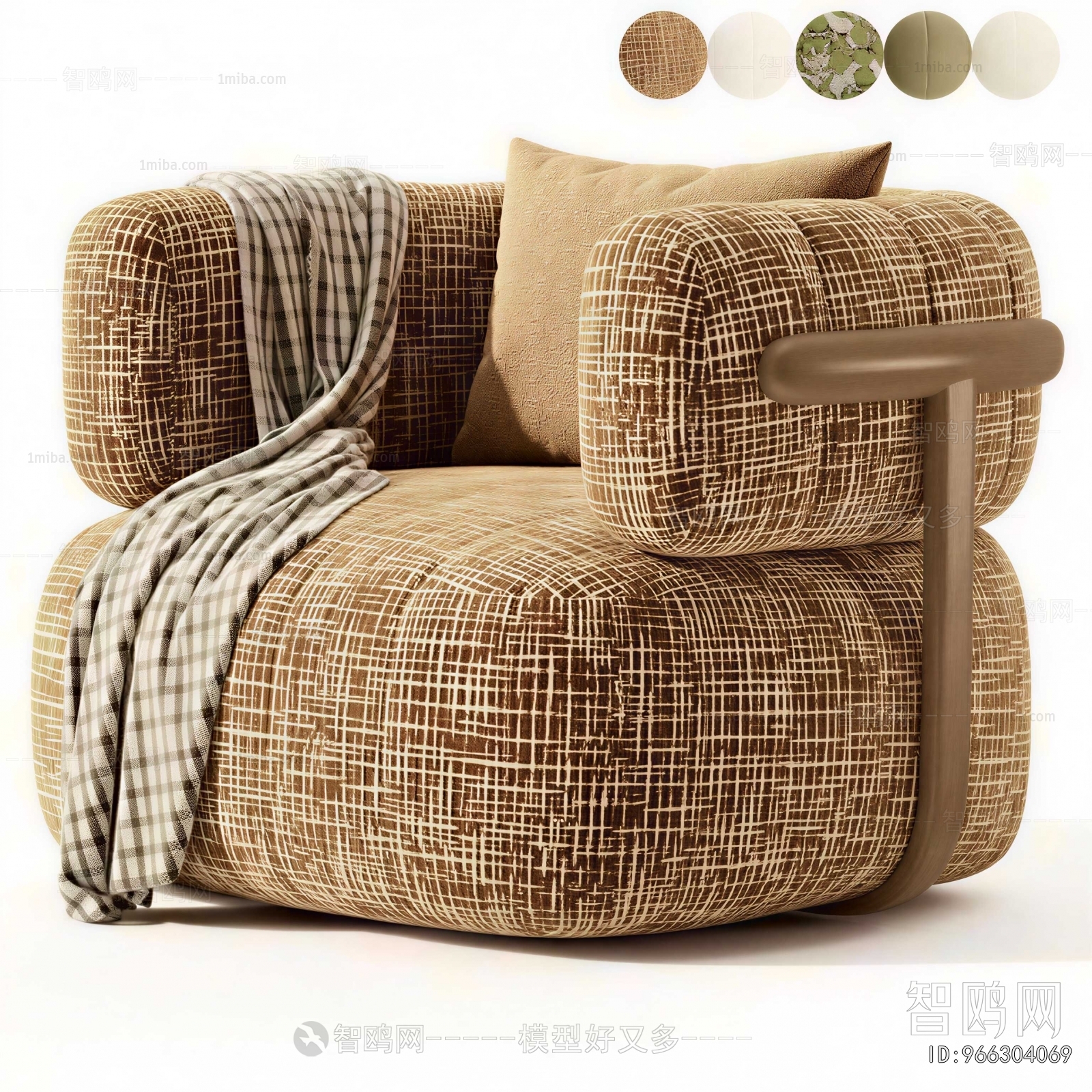 Modern Single Sofa