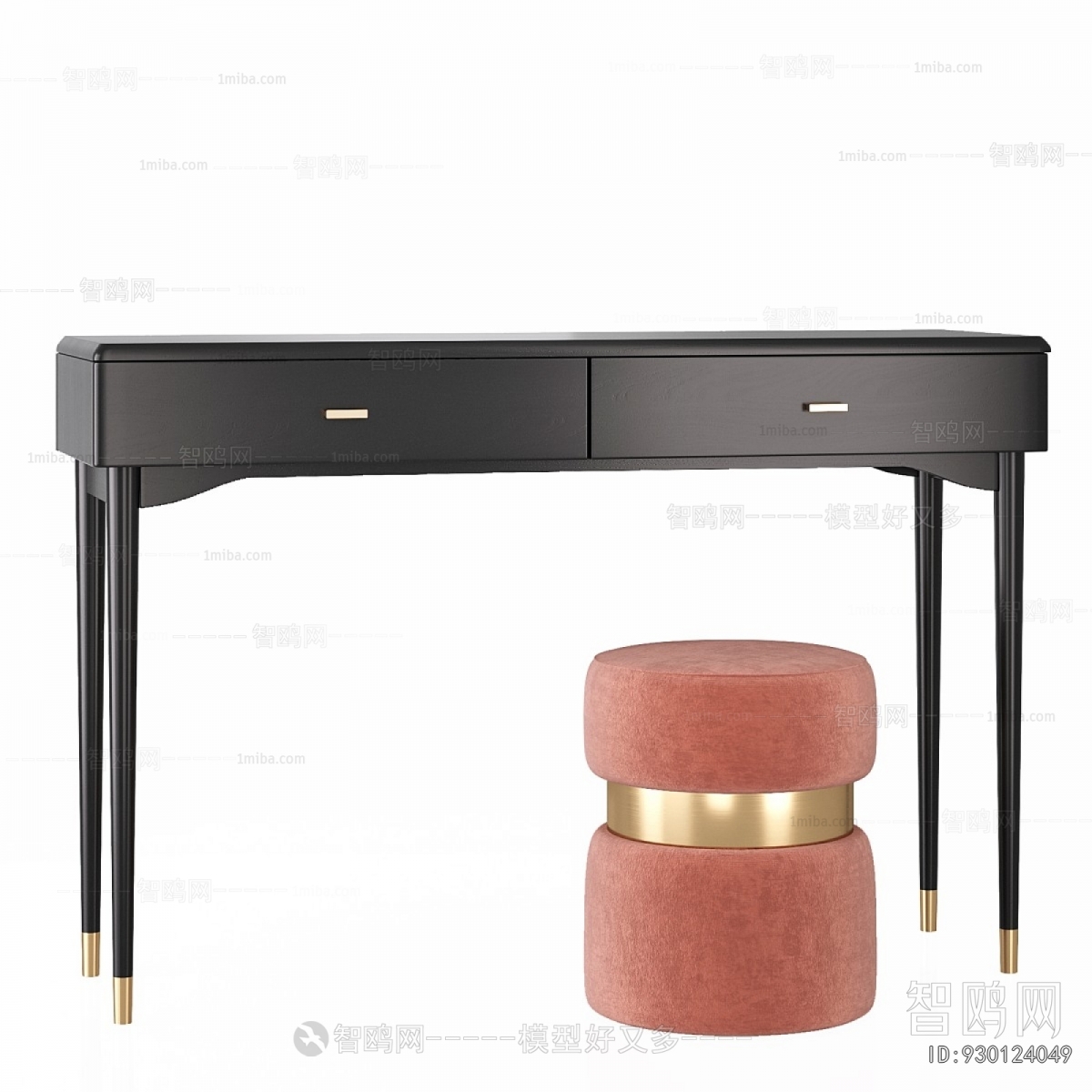 Modern Dresser