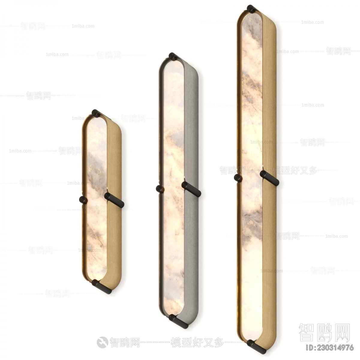Modern Wall Lamp