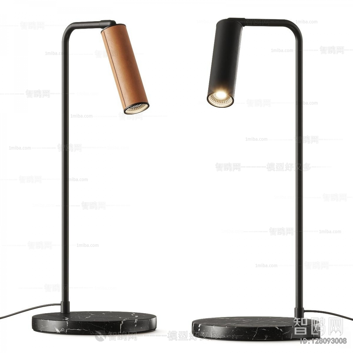 Modern Floor Lamp