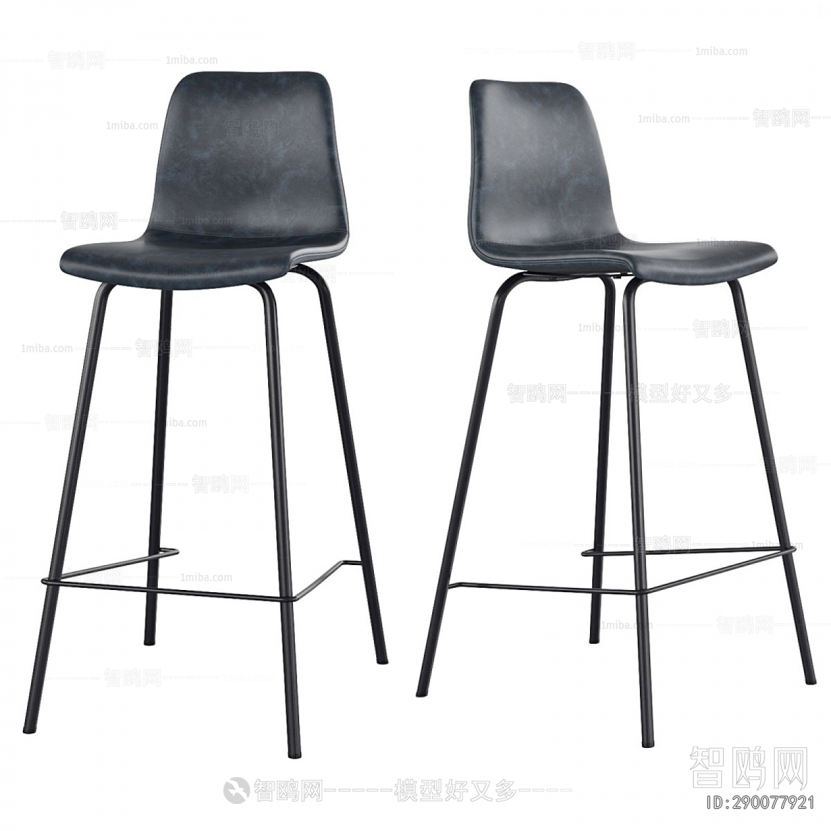 Modern Bar Chair