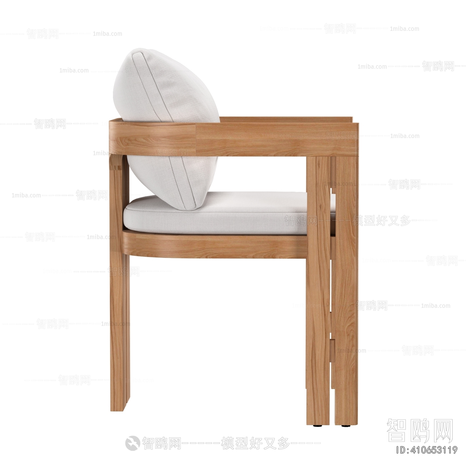 Modern Dining Chair