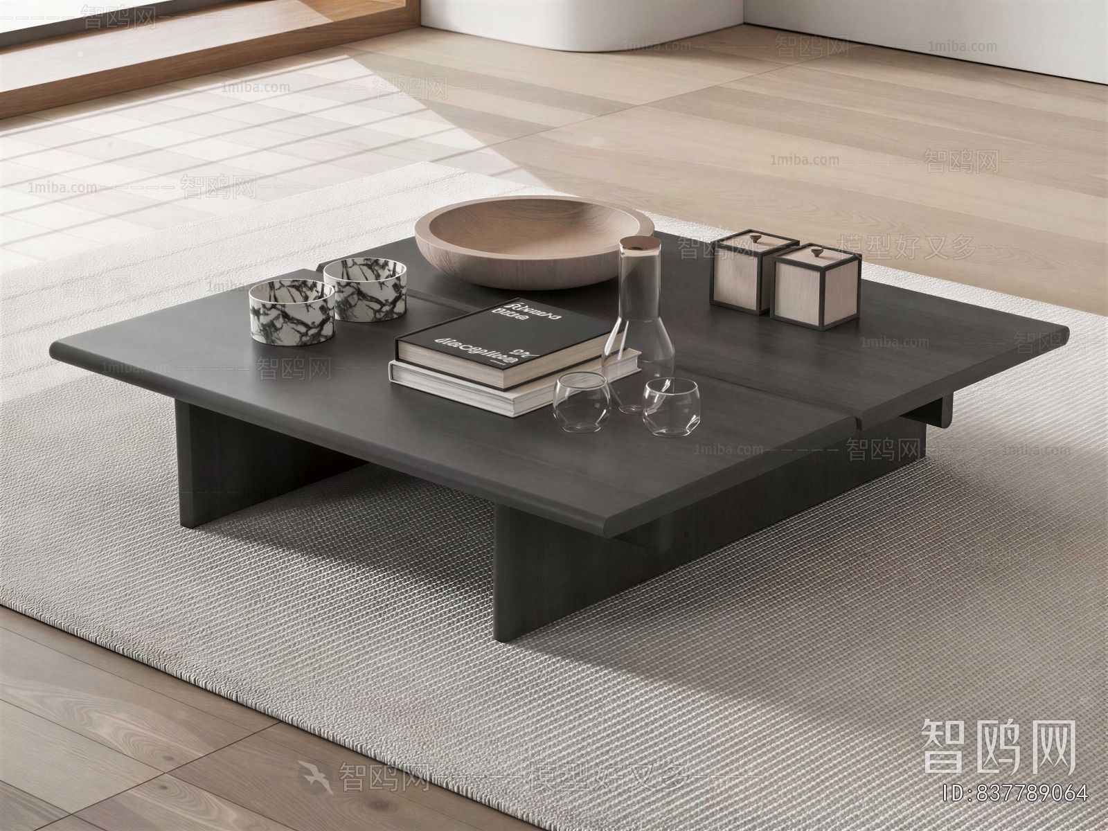 Modern Coffee Table