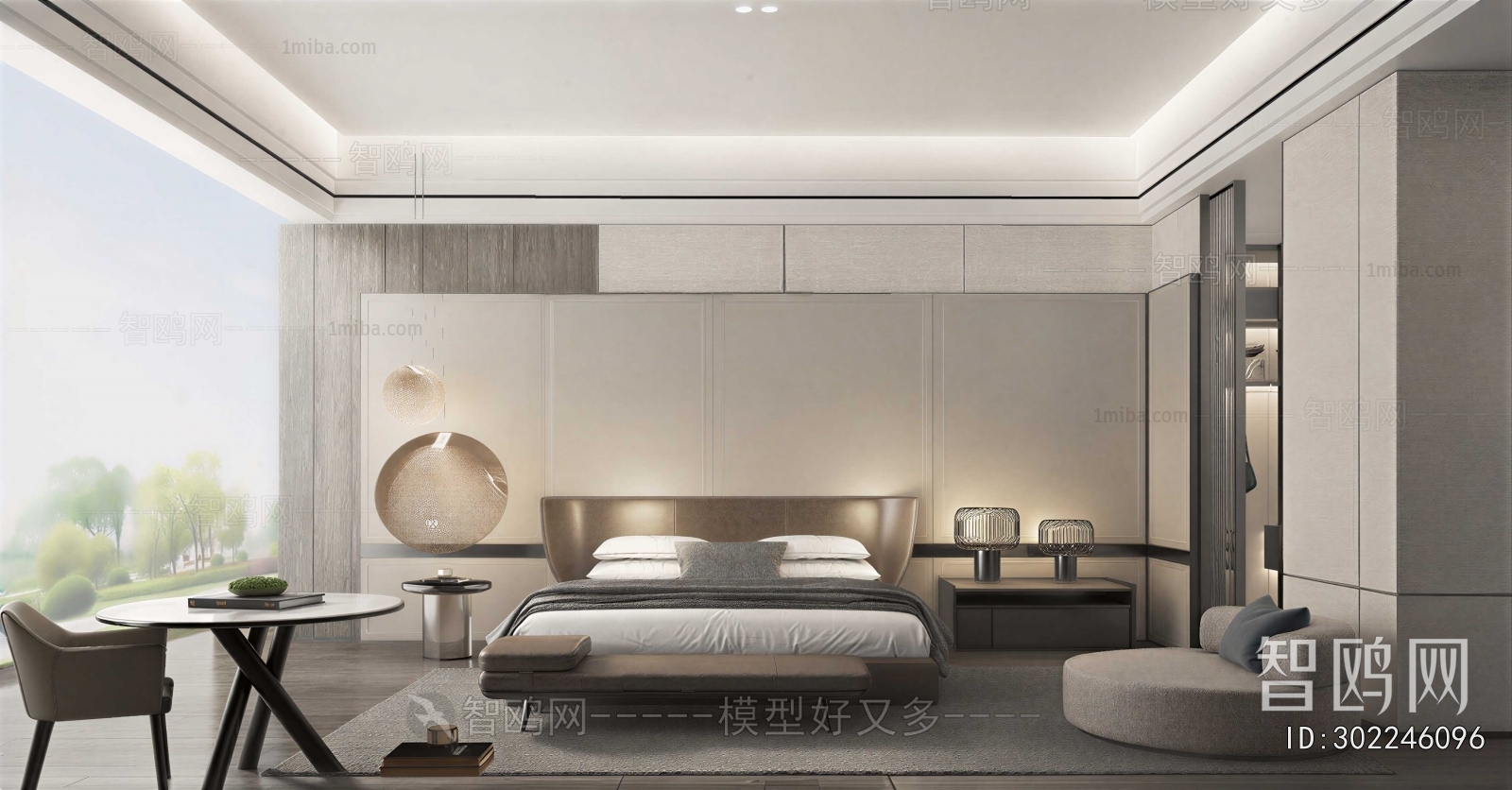 Modern Bedroom
