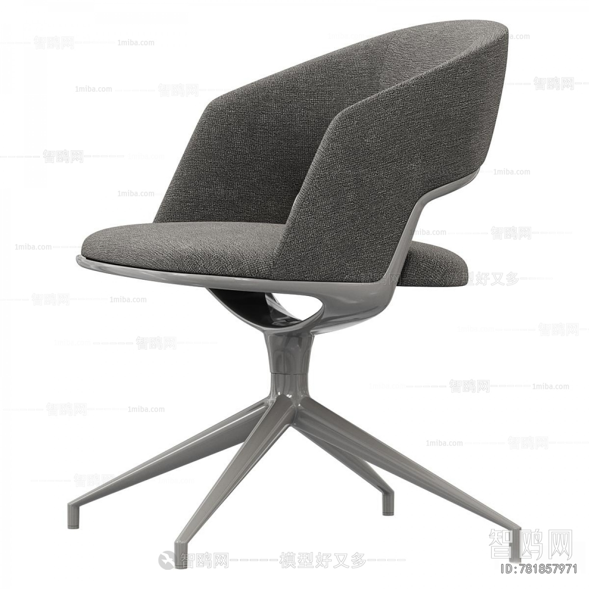 Modern Office Chair