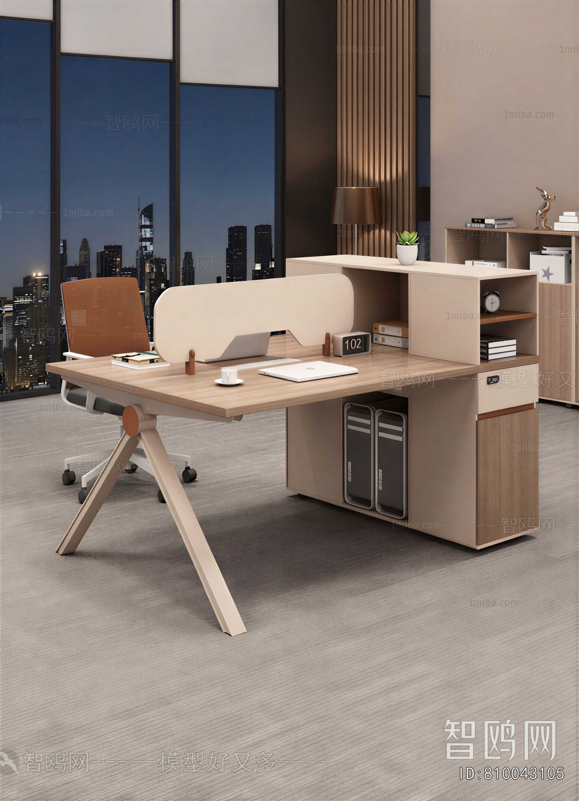 Modern Office Desk And Chair