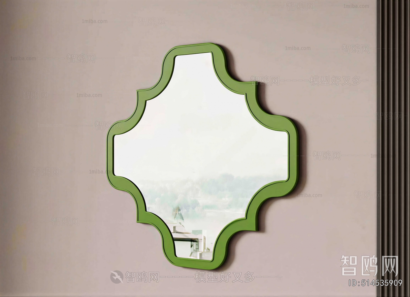 Modern The Mirror