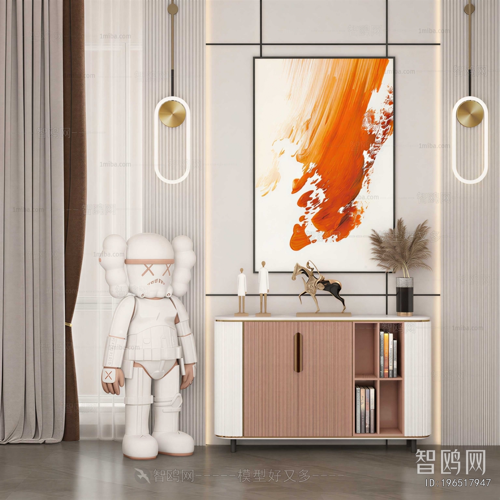 Modern Side Cabinet