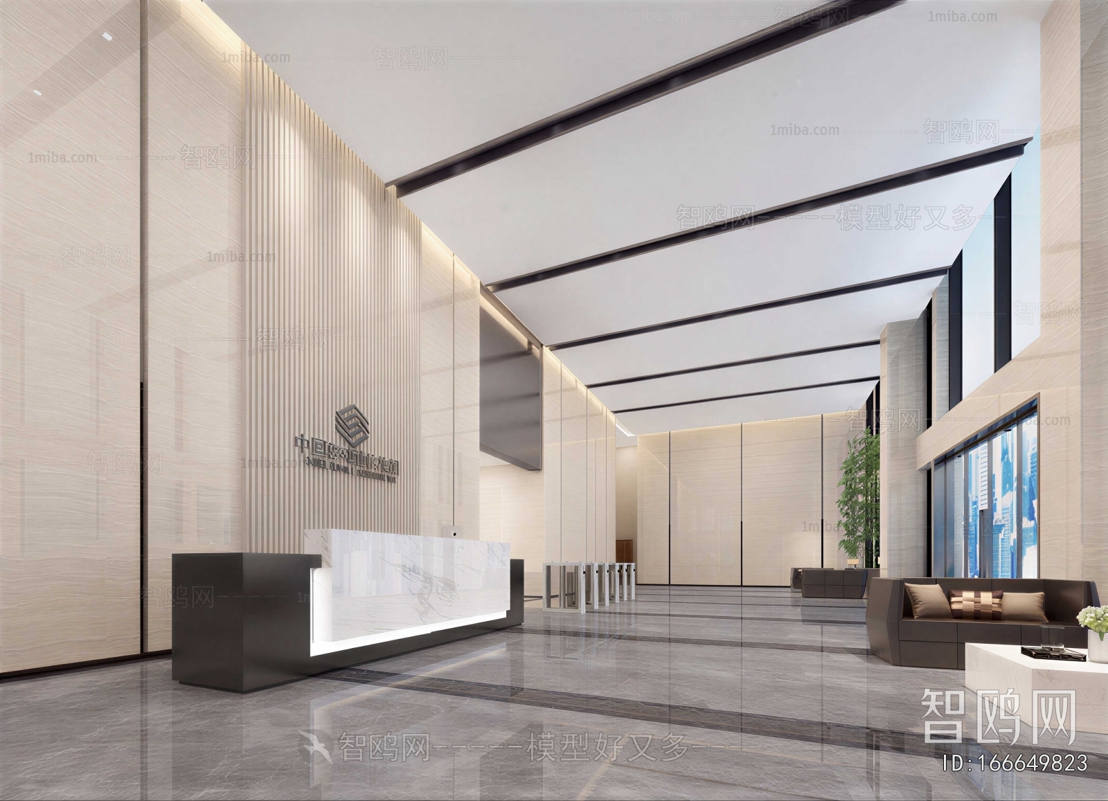Modern Office Reception Desk