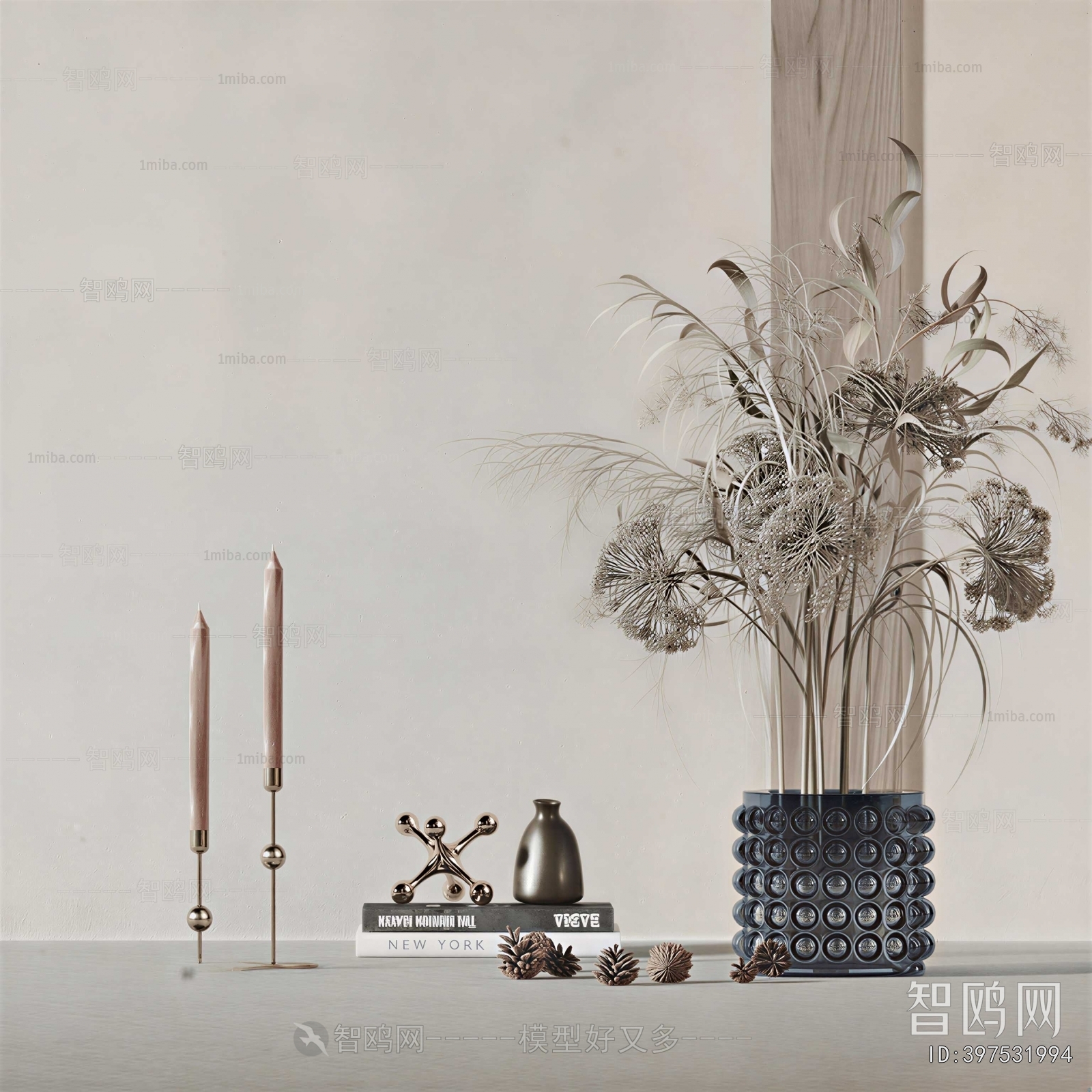Modern Decorative Set