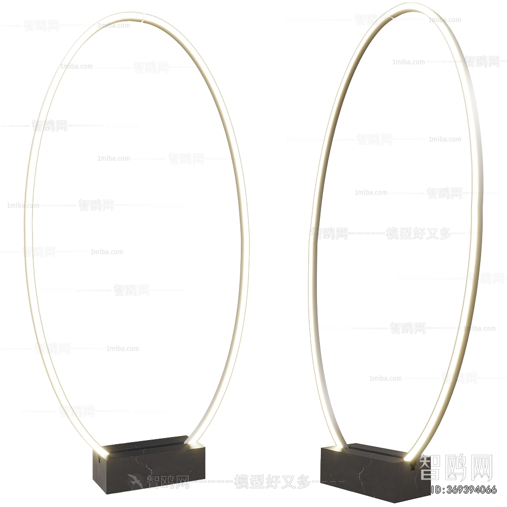 Modern Table Lamp