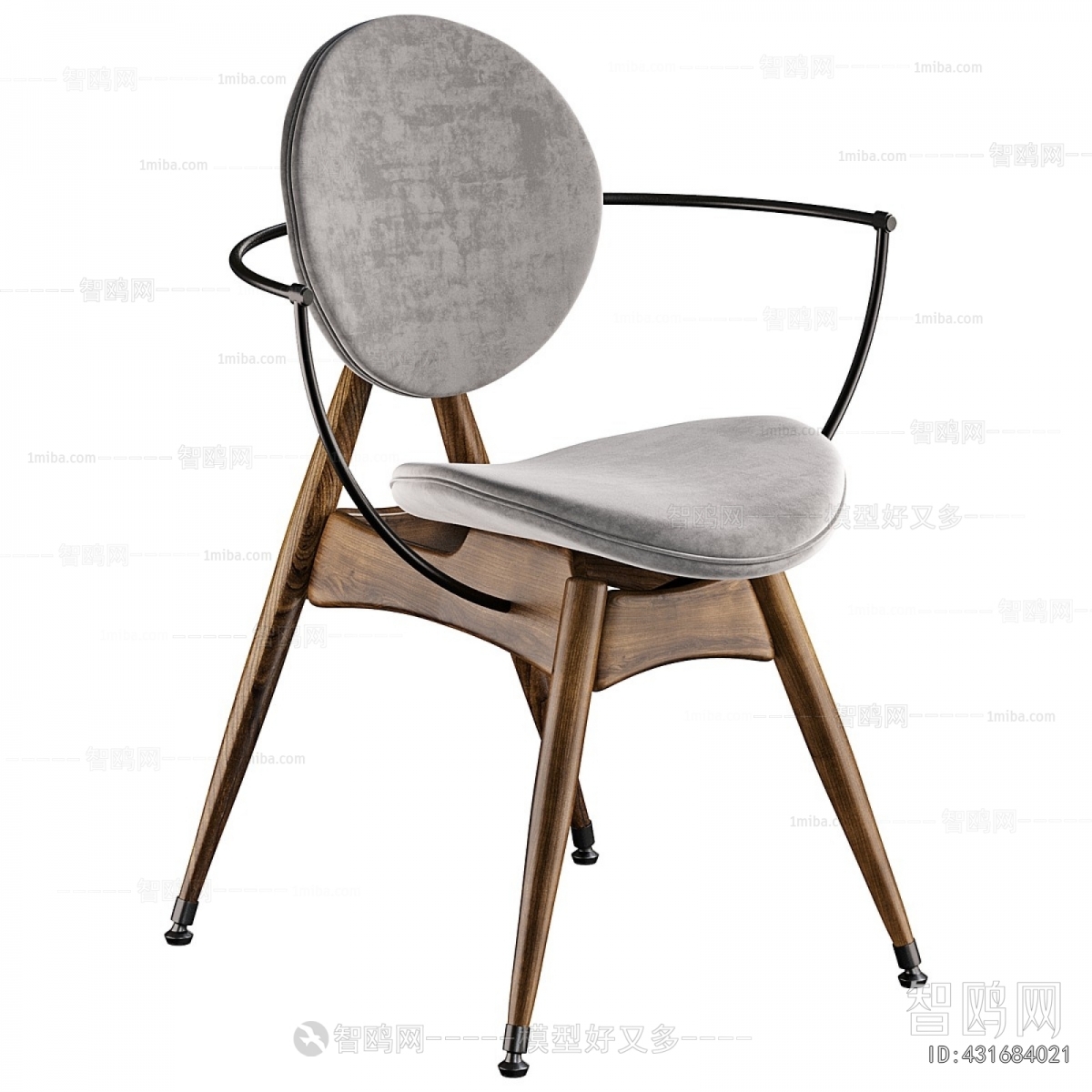 Modern Dining Chair