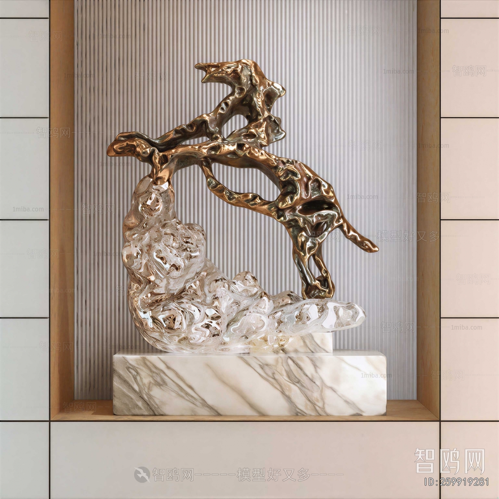 Modern Sculpture