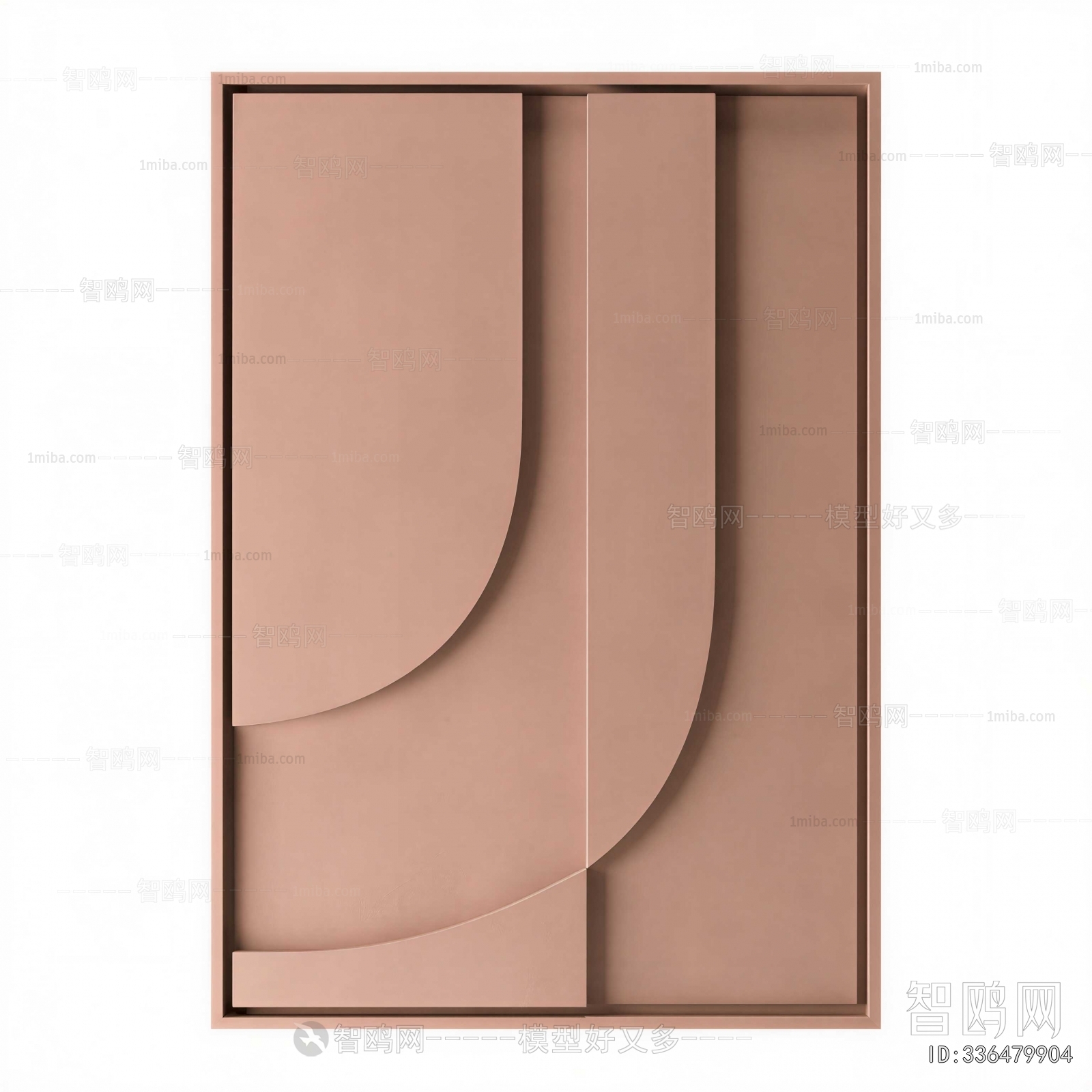 Modern Wall Decoration