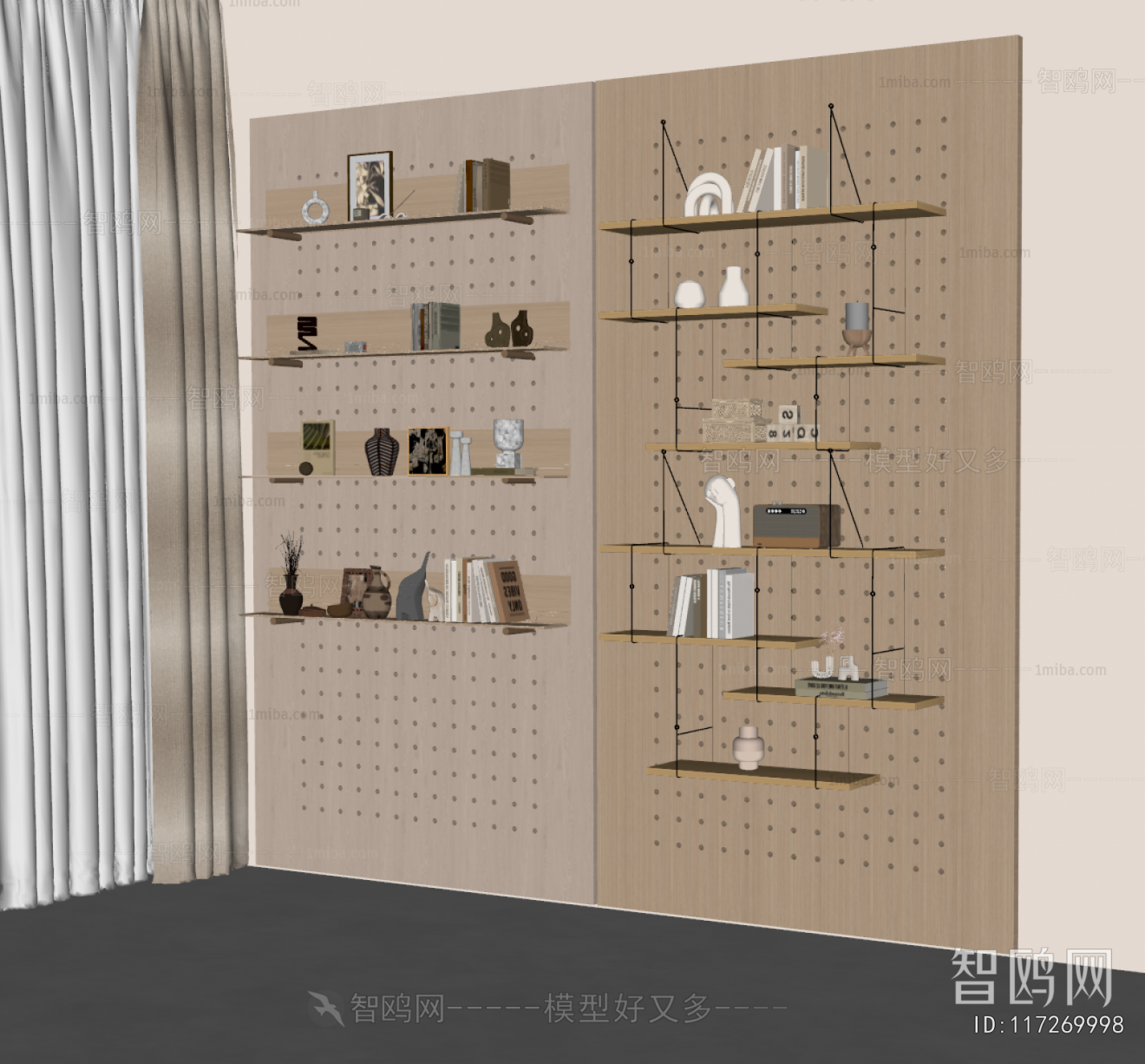 Modern Wall Decoration
