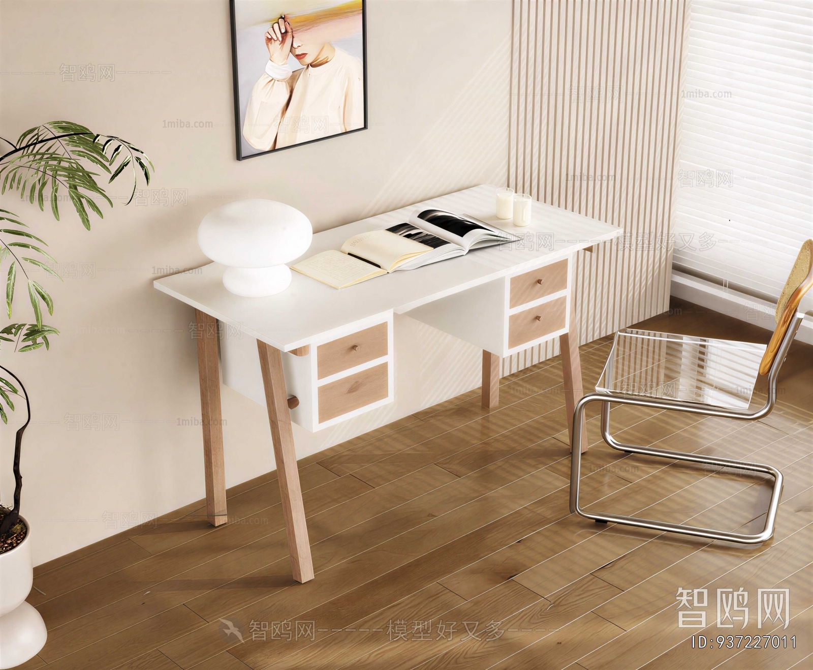 Modern Computer Desk And Chair