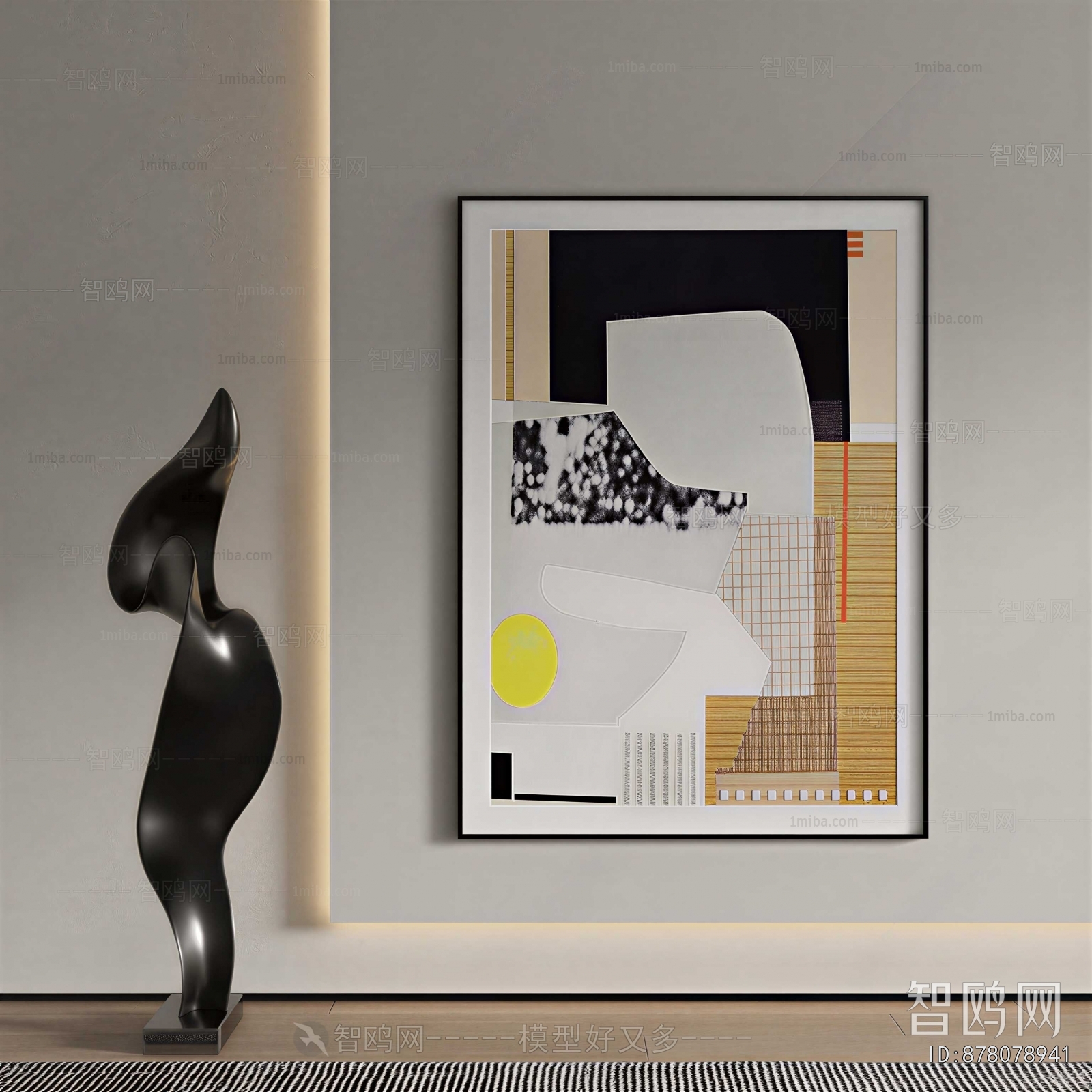 Modern Painting