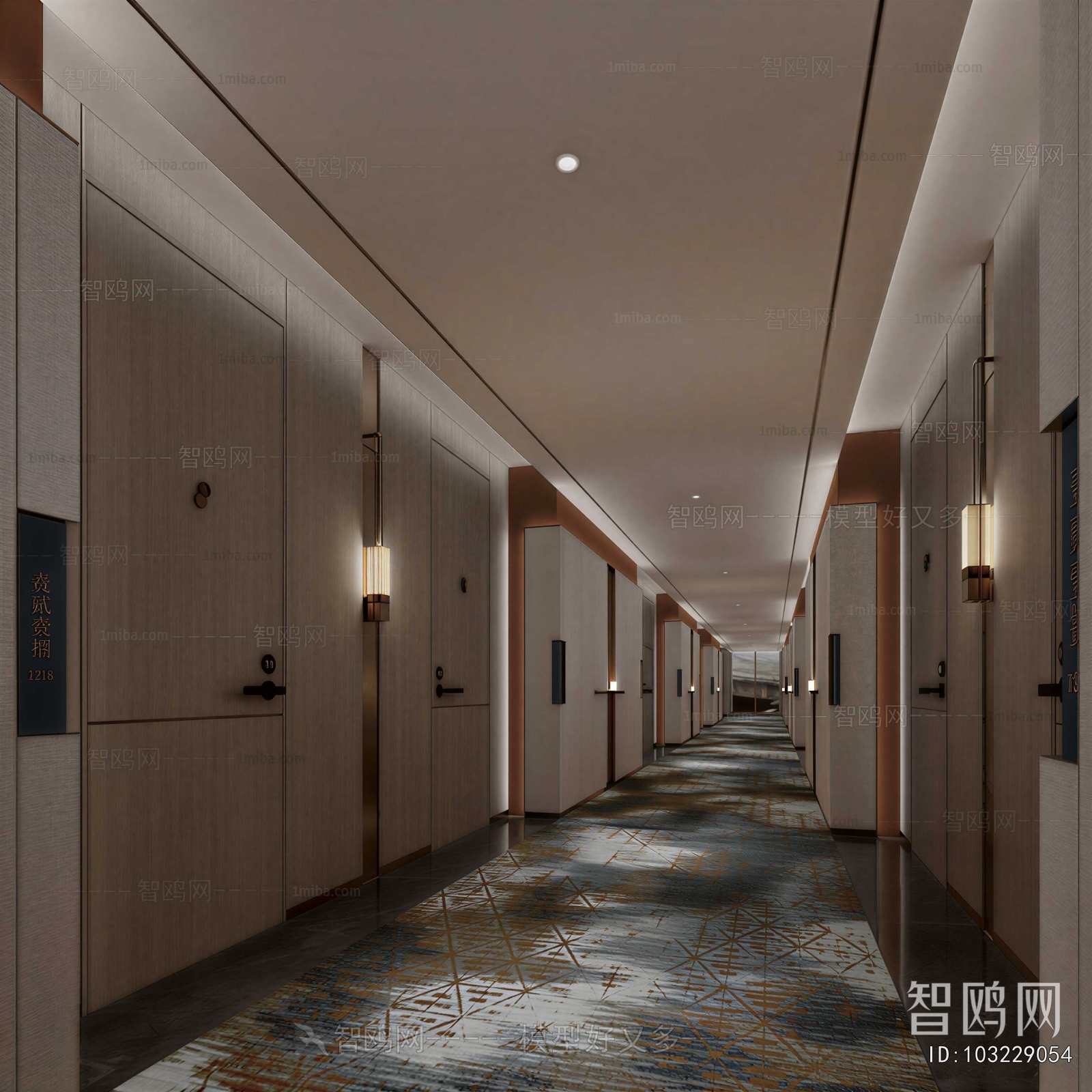Modern Corridor