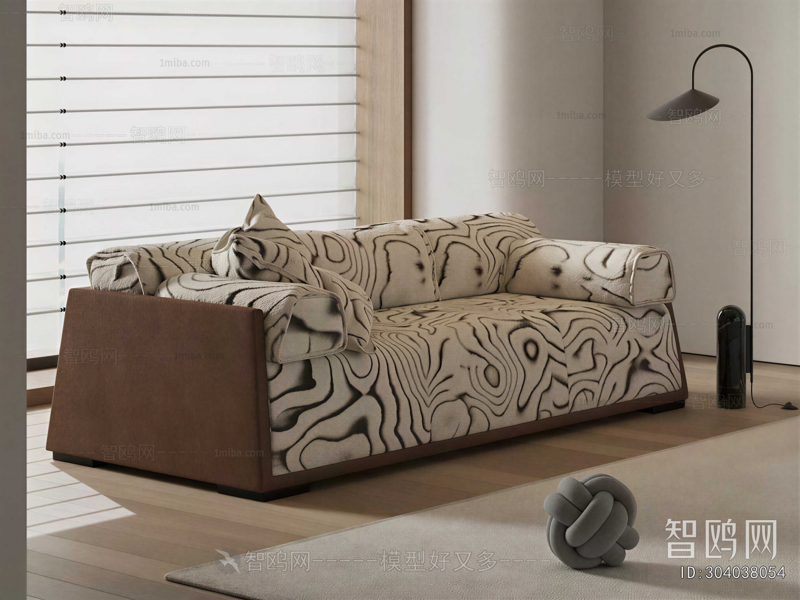 Modern A Sofa For Two