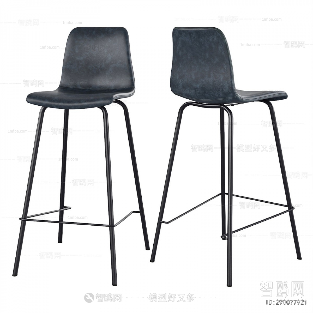 Modern Bar Chair