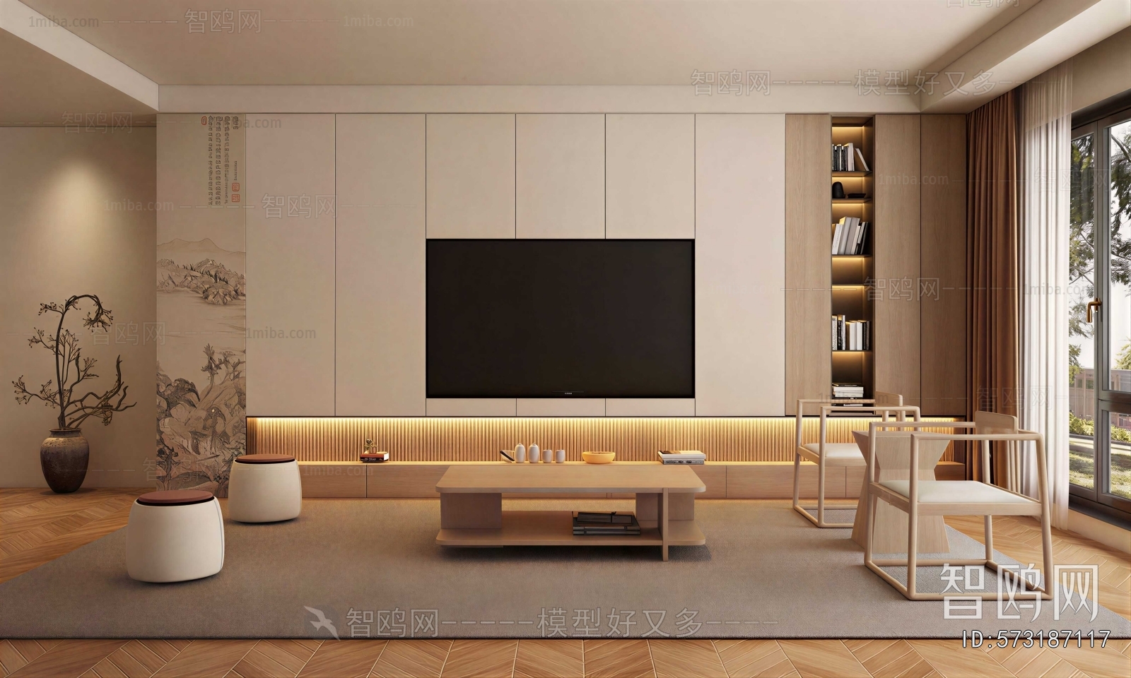 New Chinese Style A Living Room
