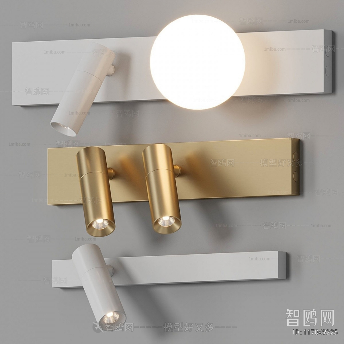 Modern Wall Lamp