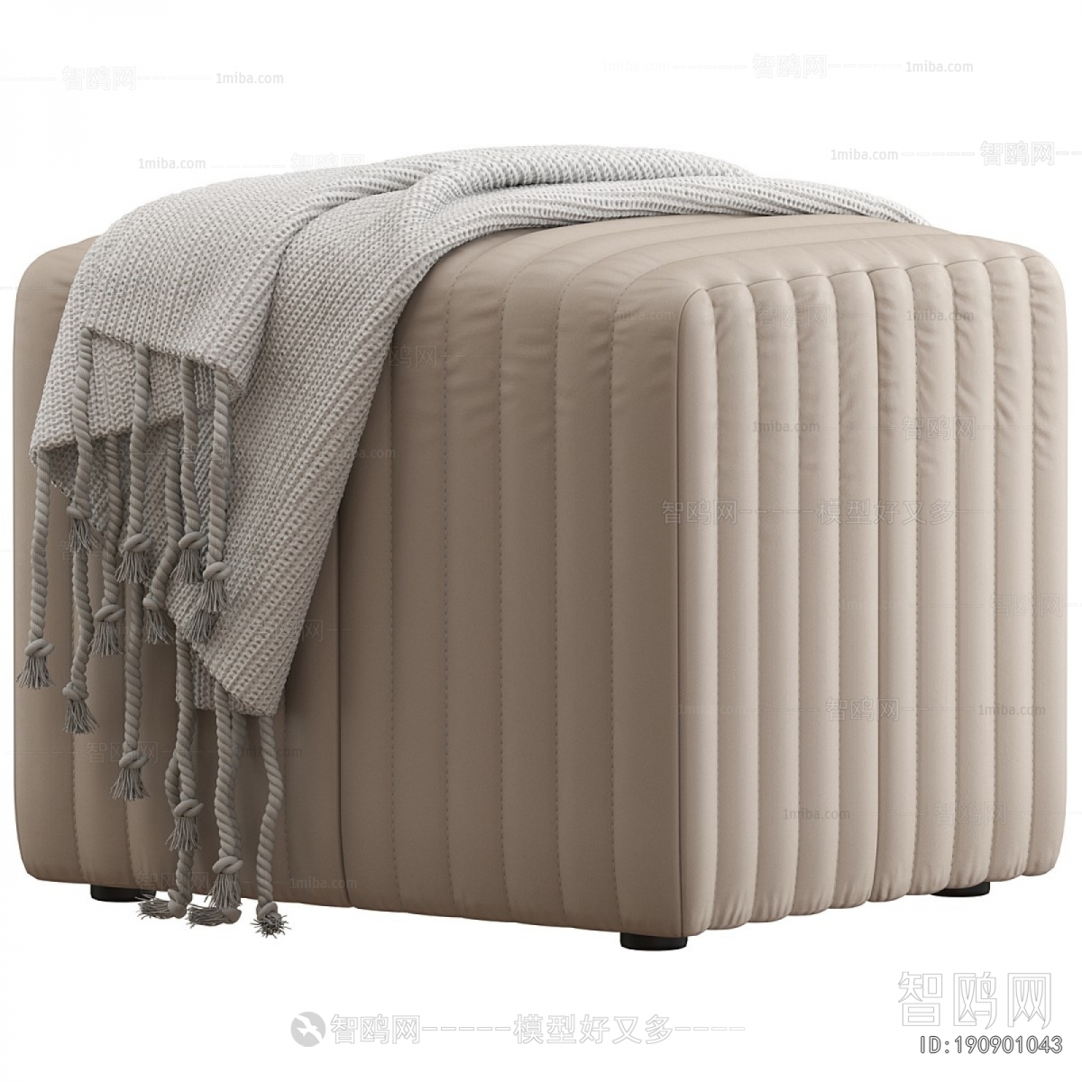 Modern Sofa Stool