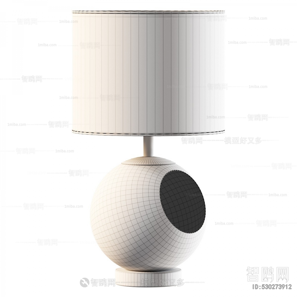 Modern Table Lamp
