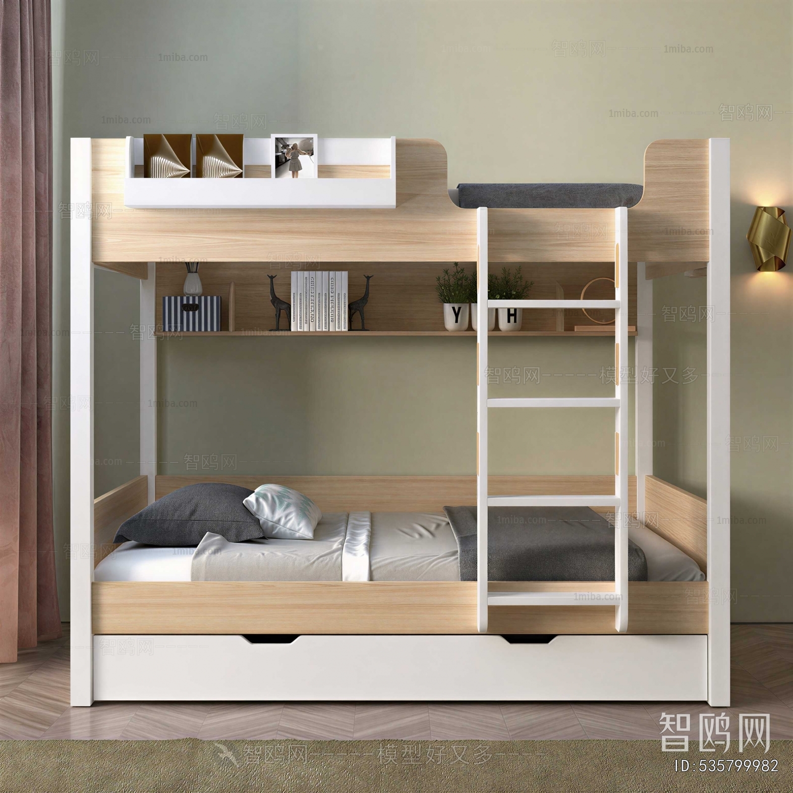 Modern Bunk Bed