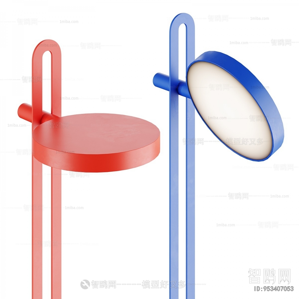 Modern Table Lamp