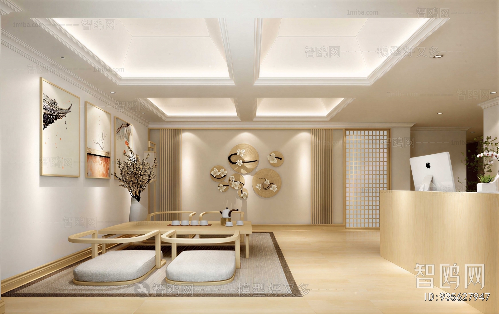 New Chinese Style Reception Room