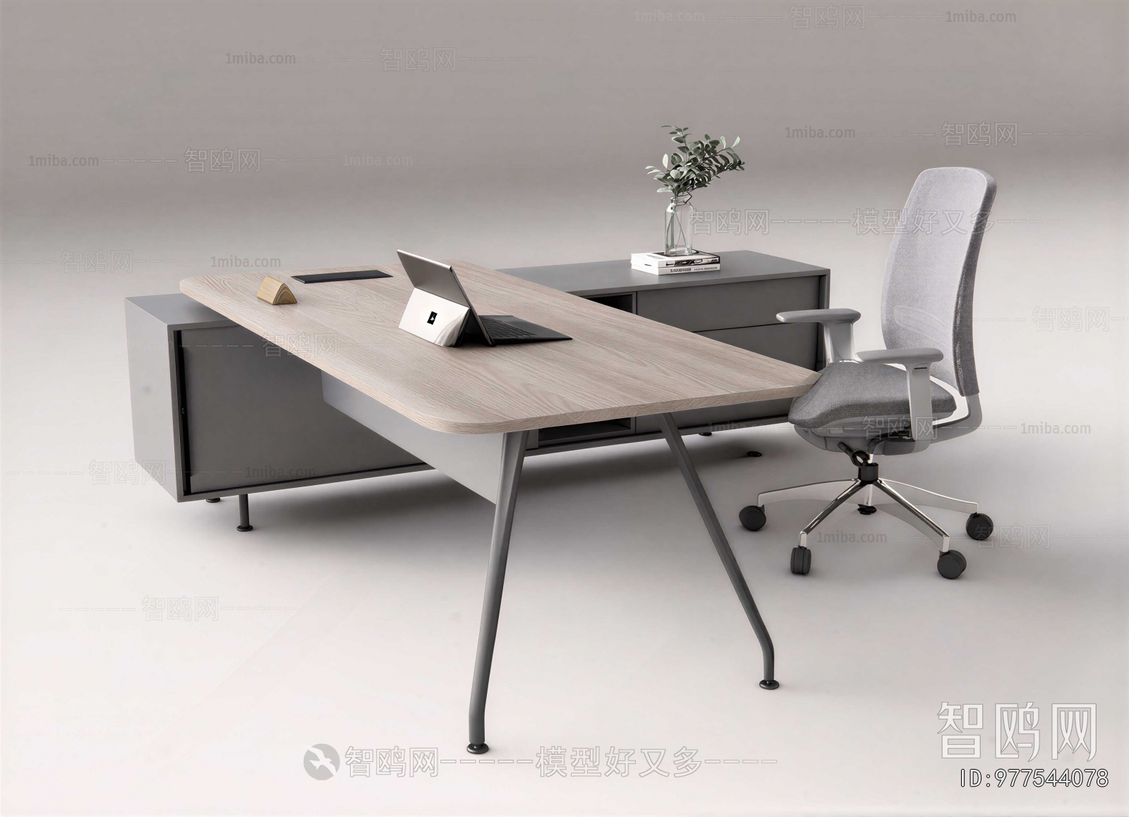 Modern Office Desk And Chair