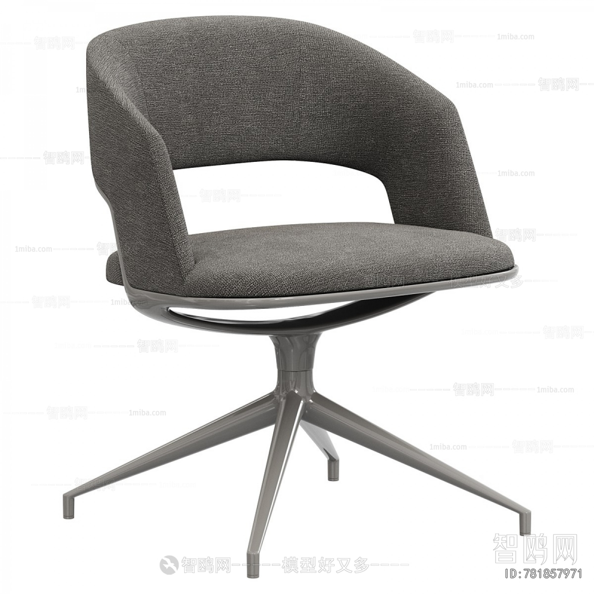 Modern Office Chair