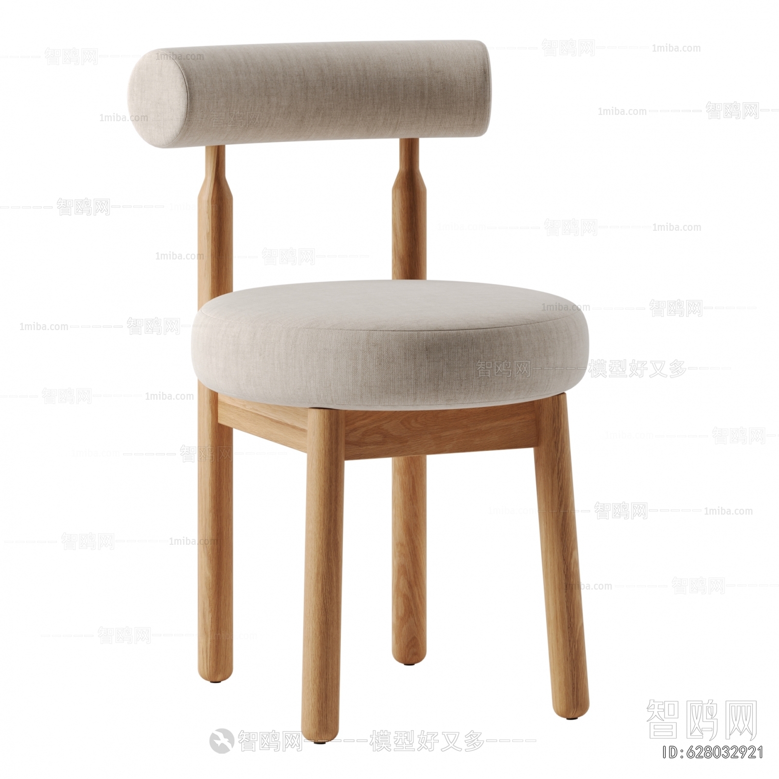 Modern Single Chair