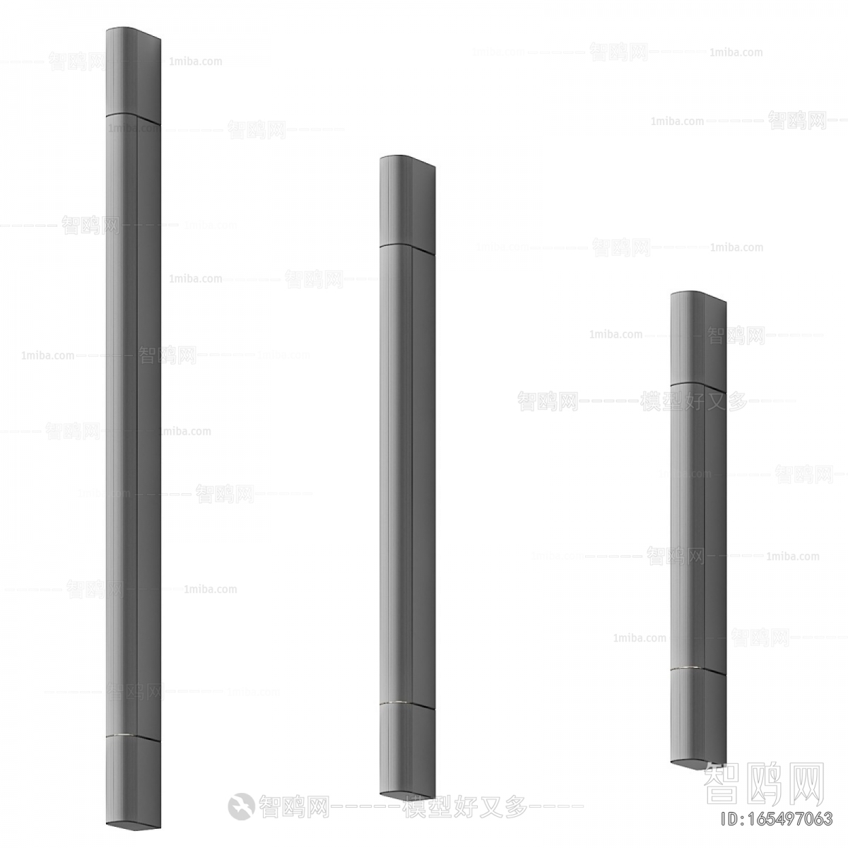 Modern Wall Lamp