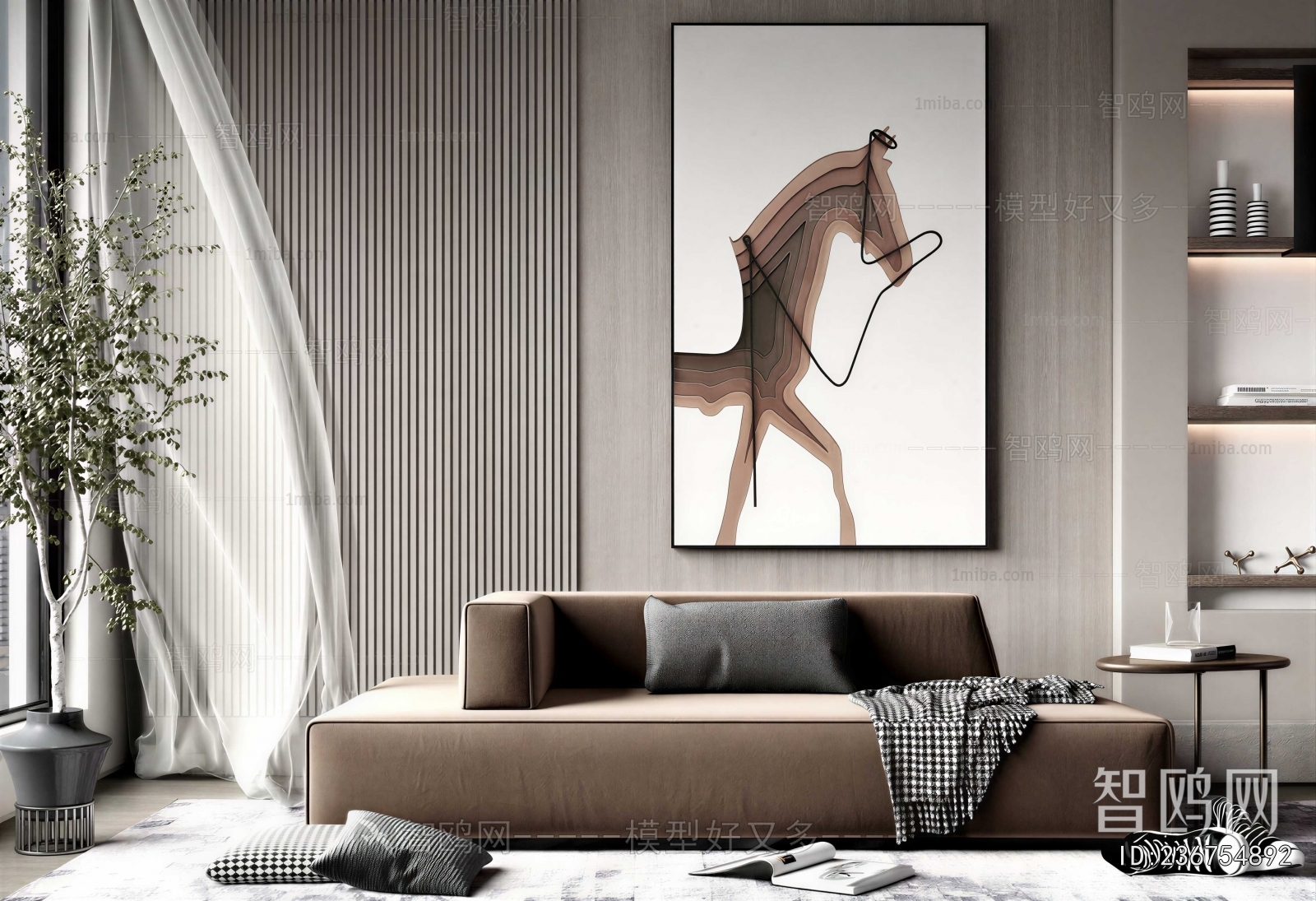 Modern Noble Concubine Chair