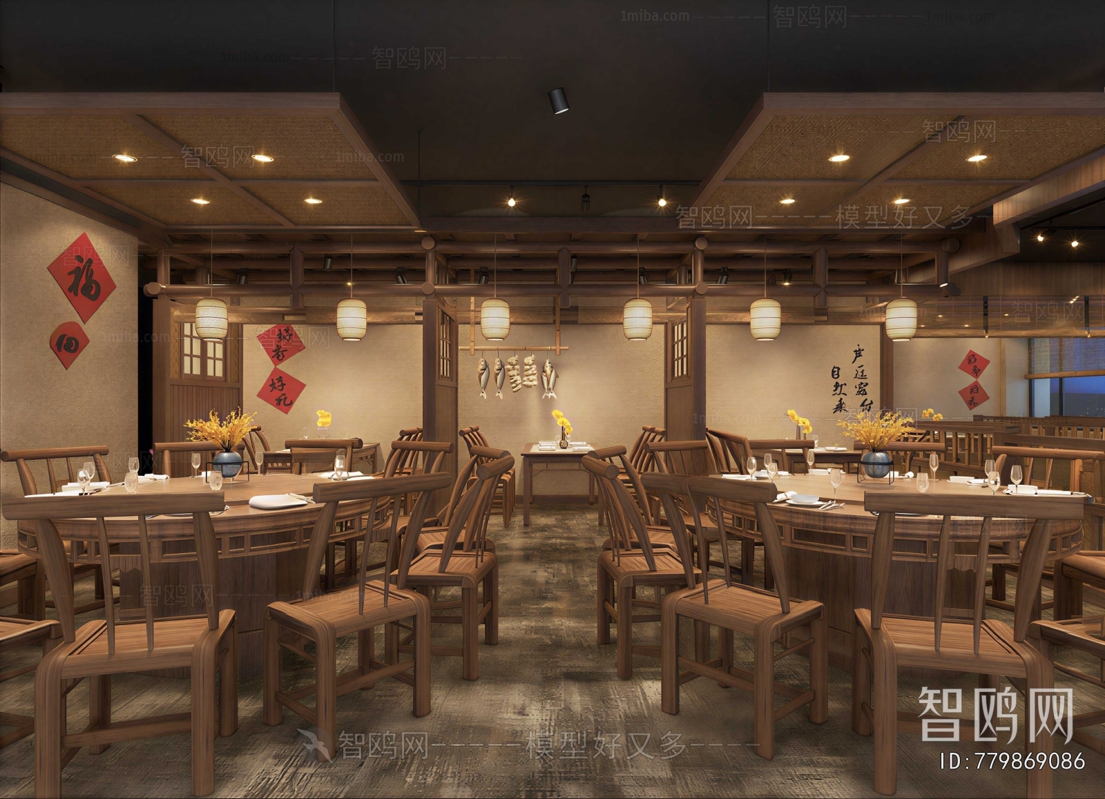 New Chinese Style Restaurant