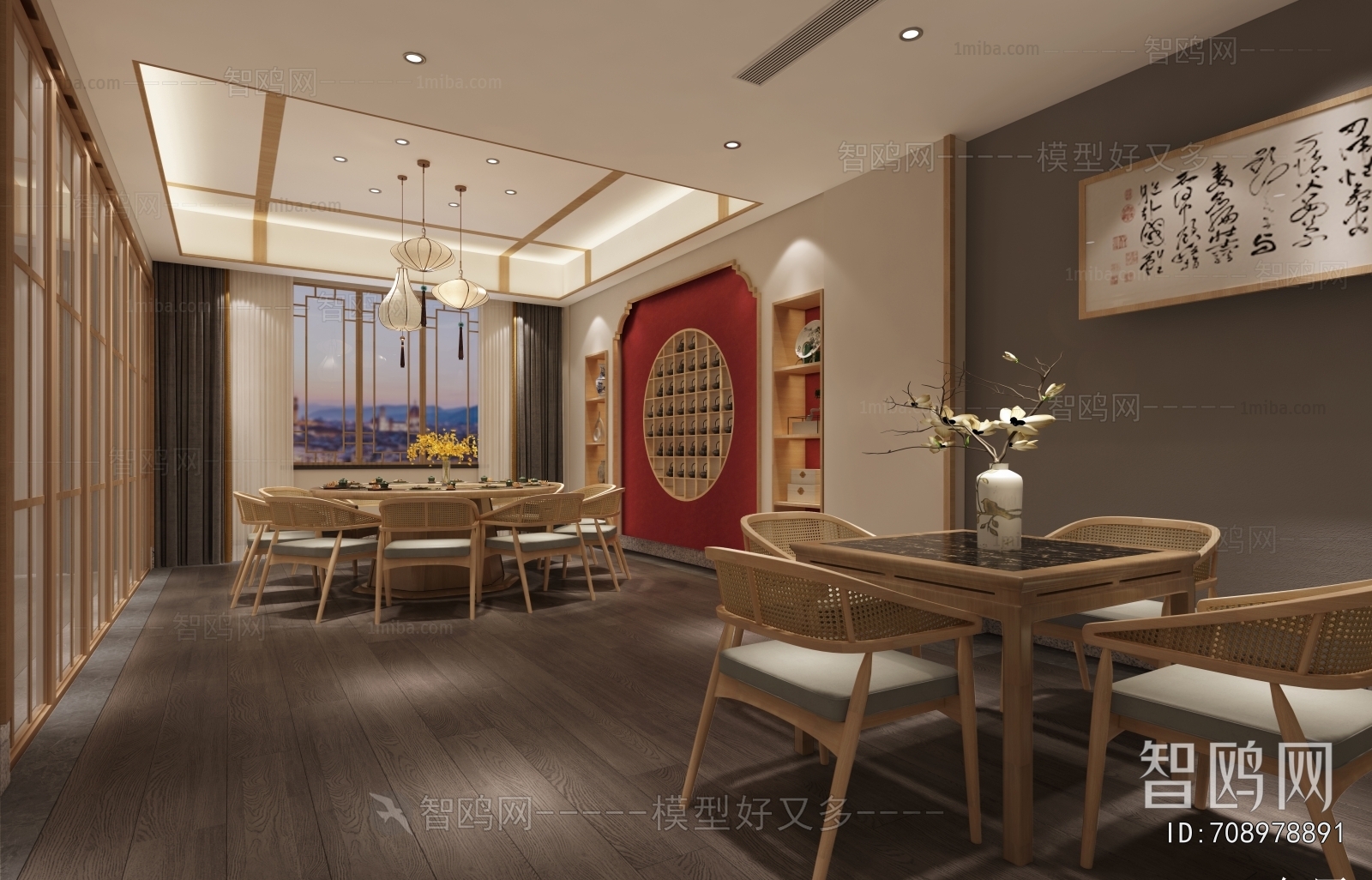 New Chinese Style Restaurant Box