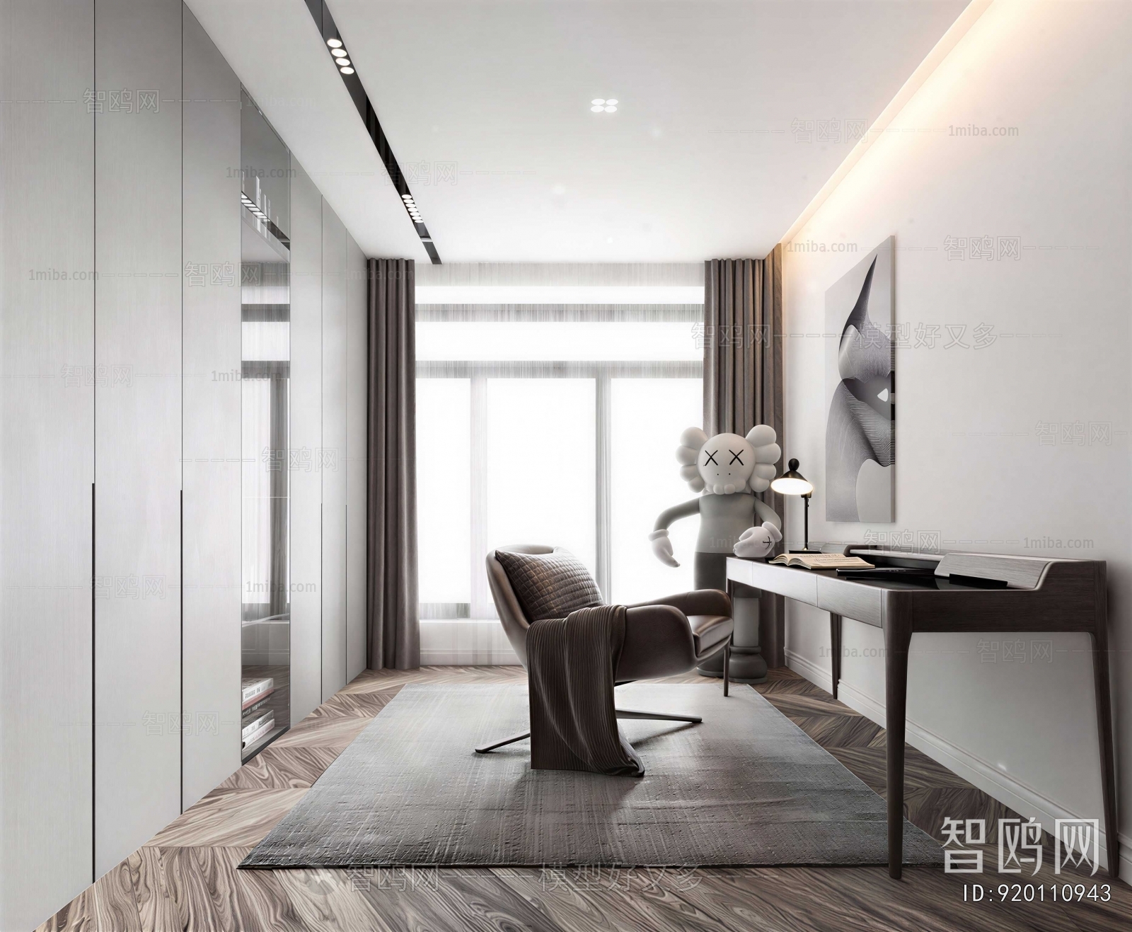 Modern Study Space
