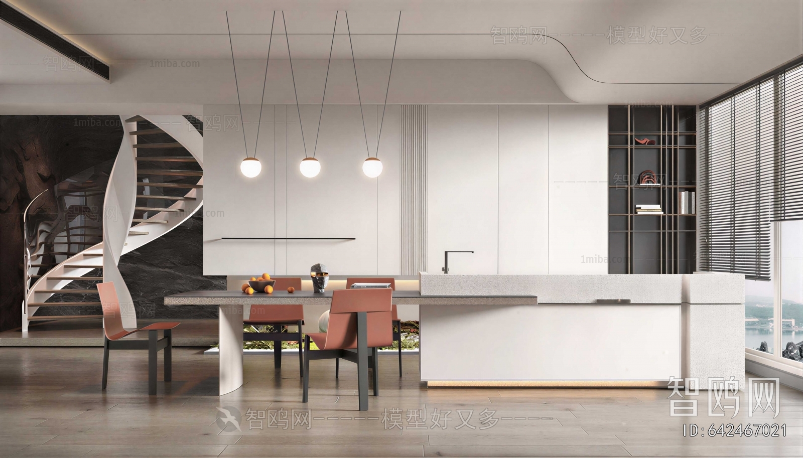 Modern Dining Room