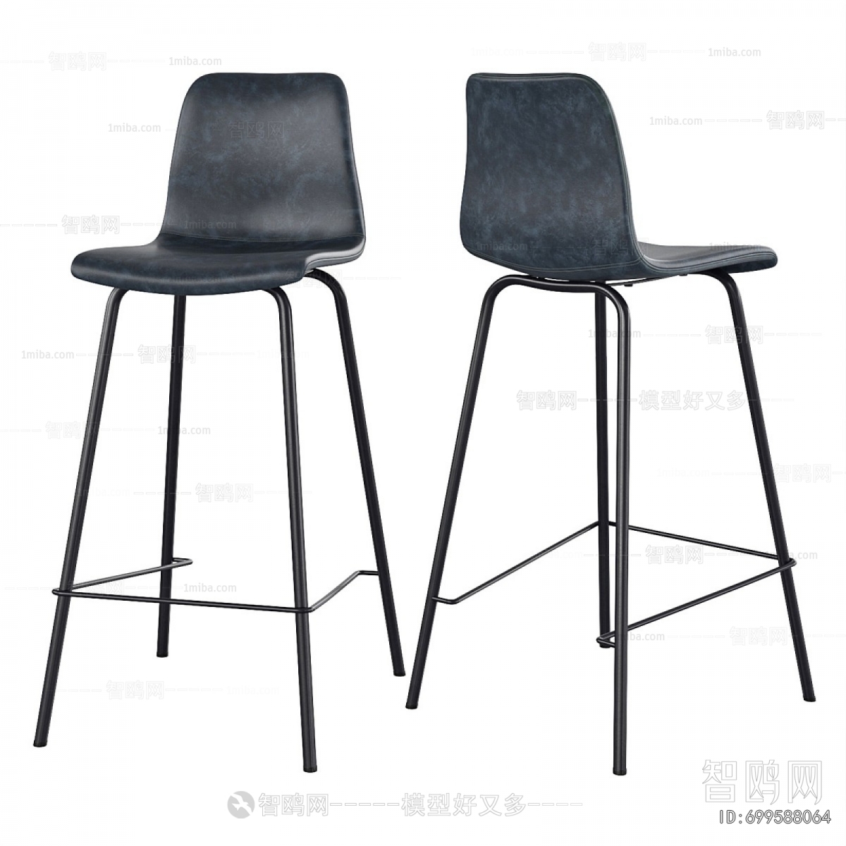 Modern Bar Chair