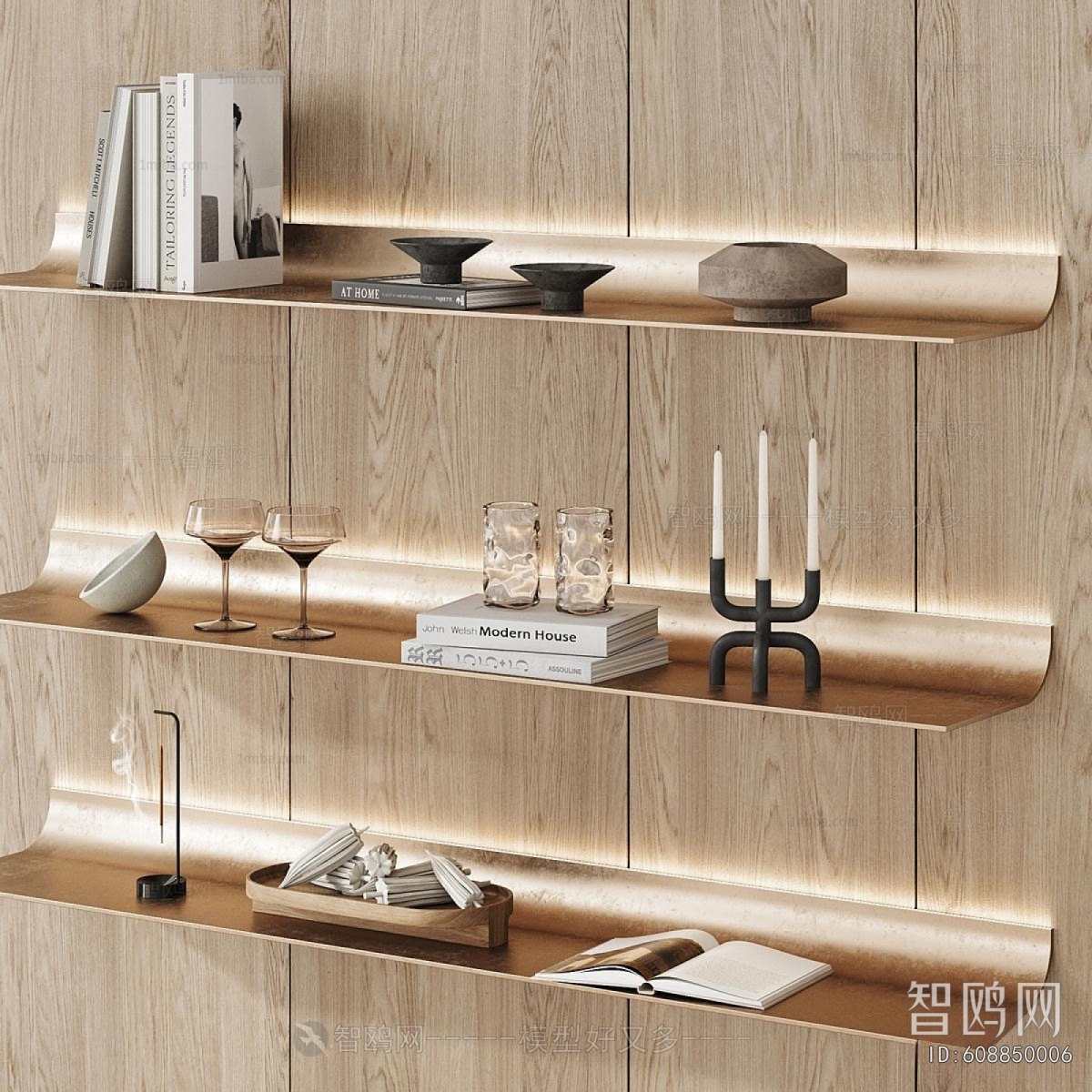 Modern Shelving