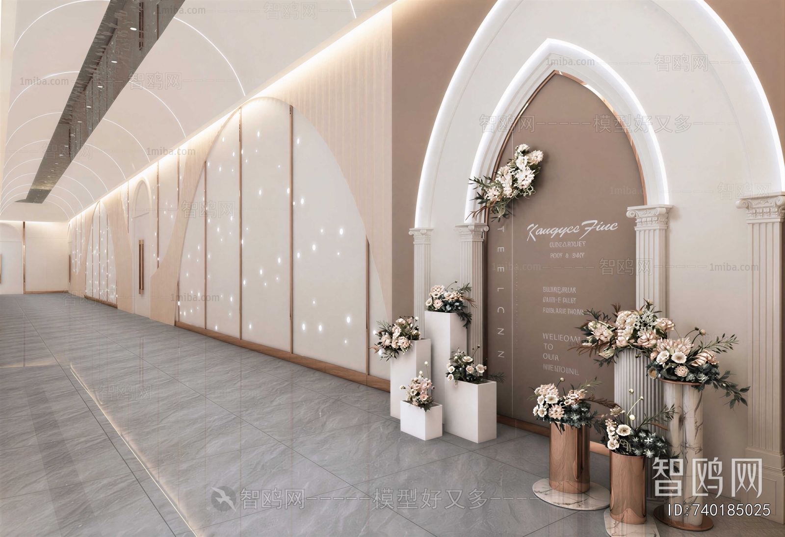 Modern Office Aisle