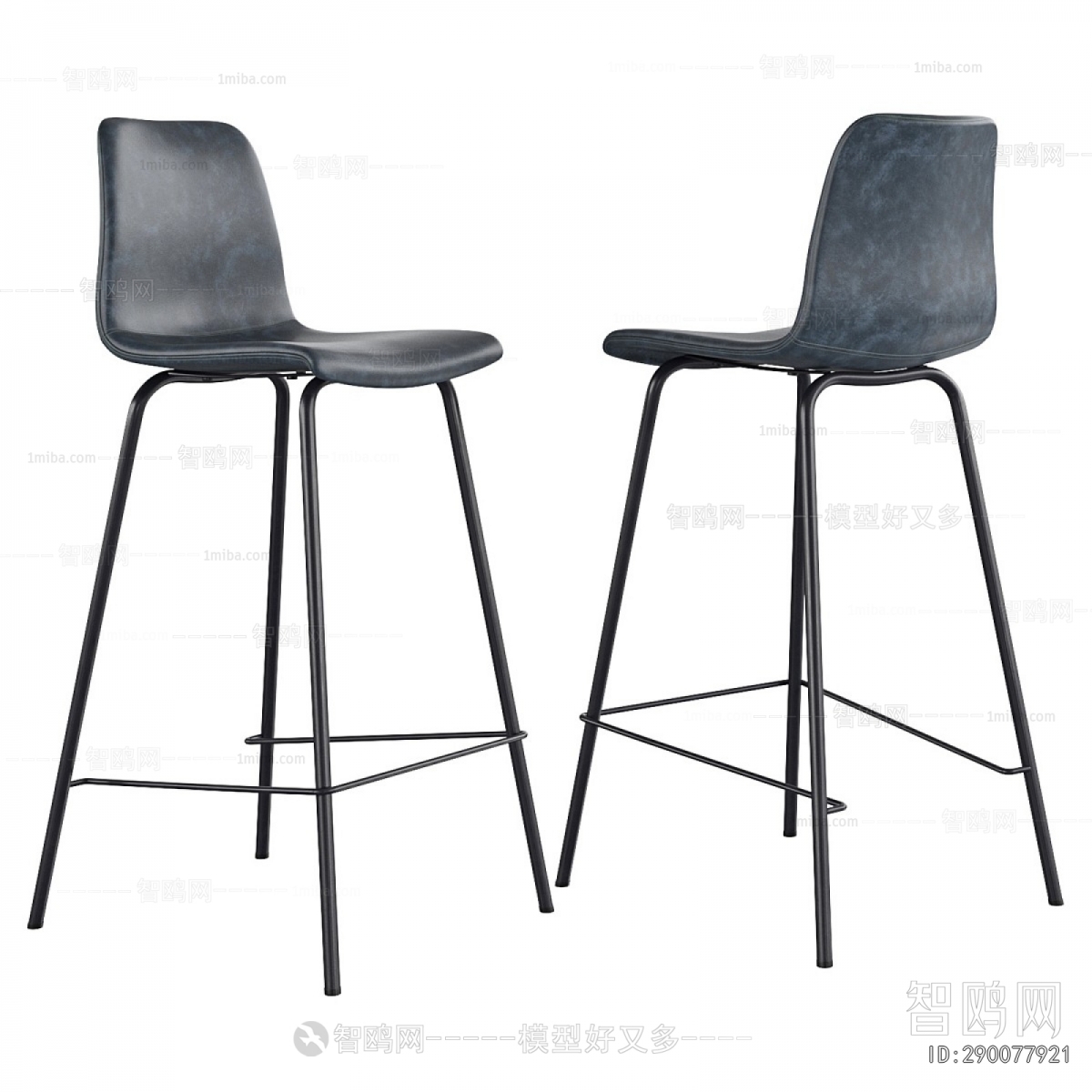 Modern Bar Chair