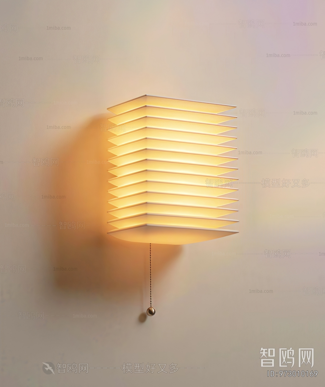 Modern Wall Lamp