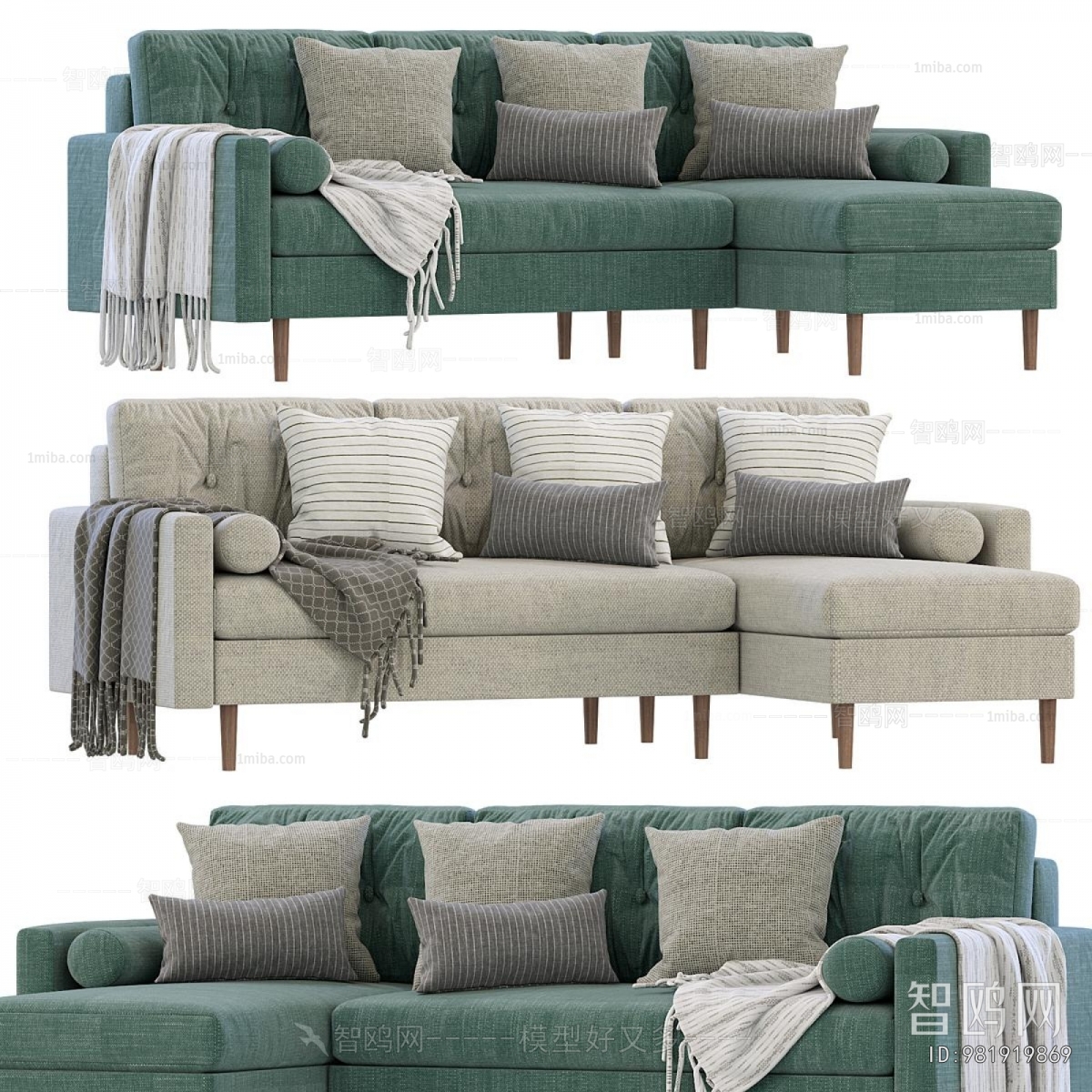 Modern Corner Sofa