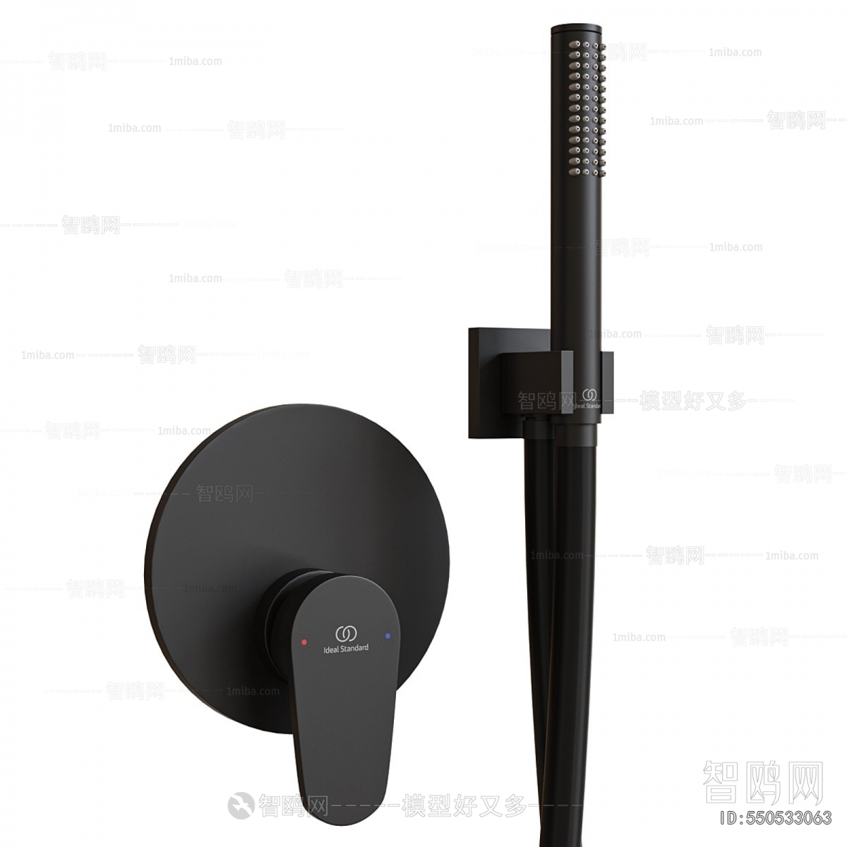 Modern Faucet/Shower