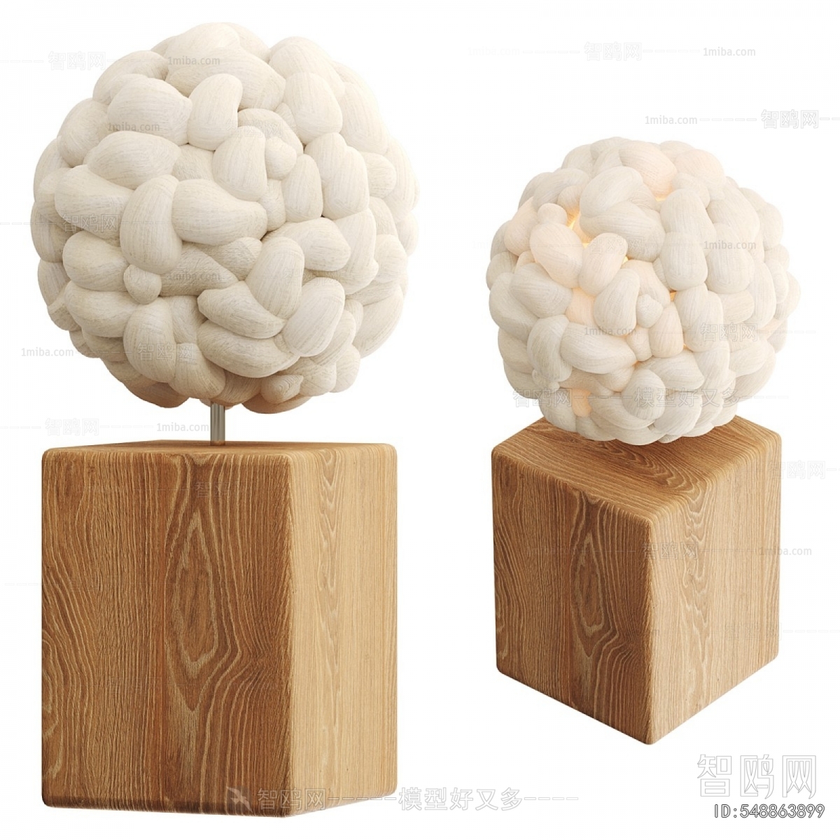Modern Table Lamp
